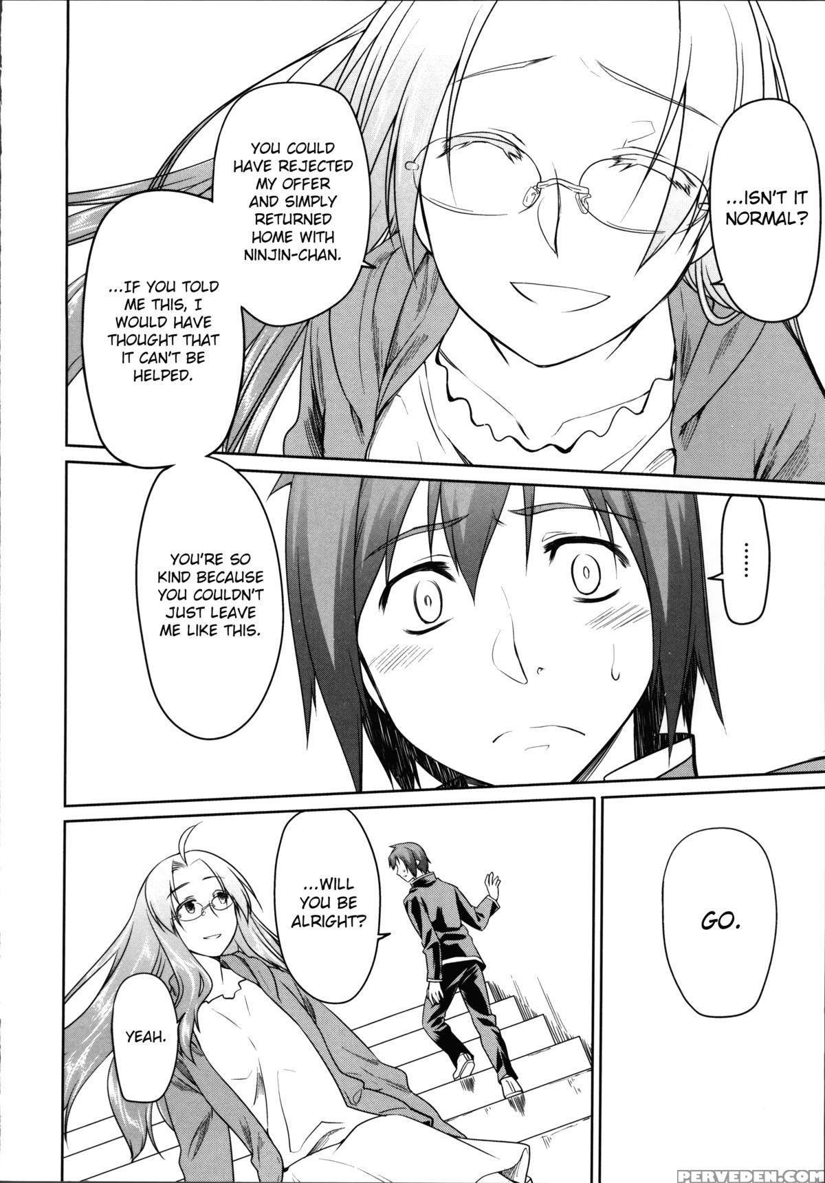 [midori No Rupe] Garden Ii [english] [mintvoid] 1