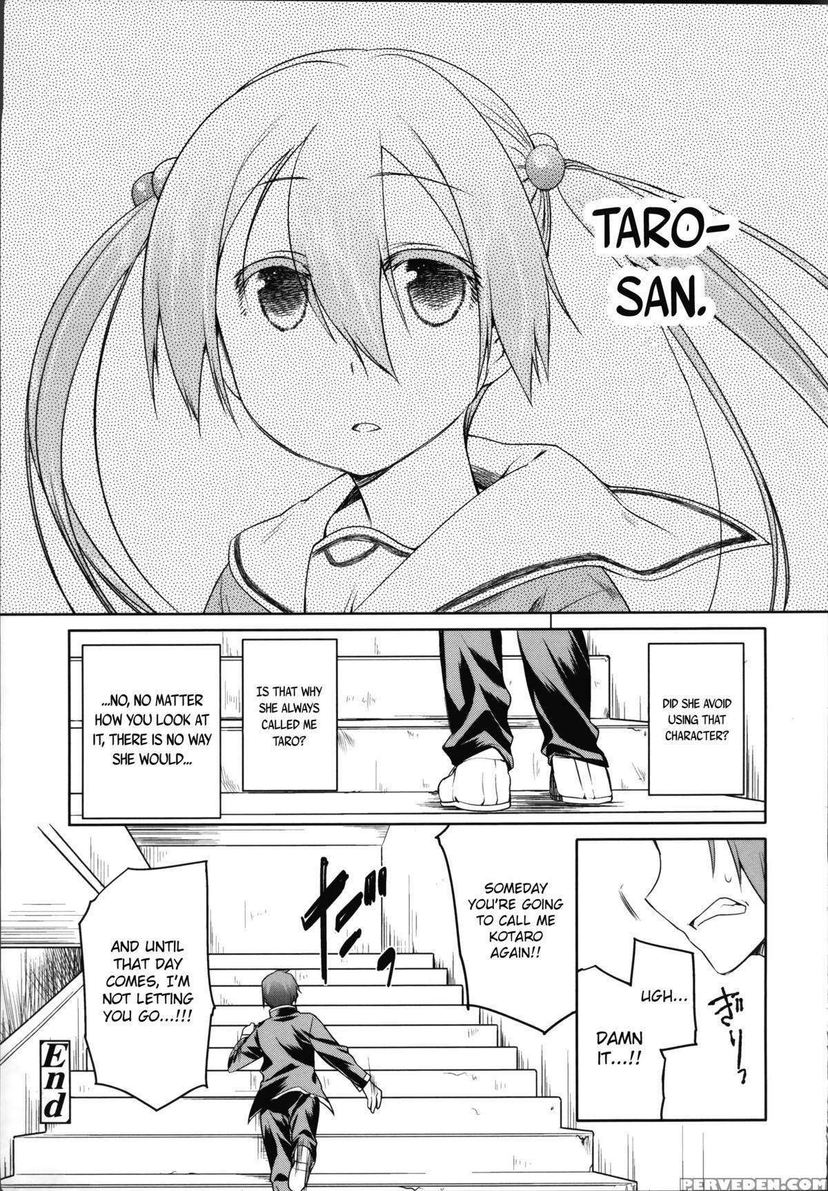 [midori No Rupe] Garden Ii [english] [mintvoid] 1