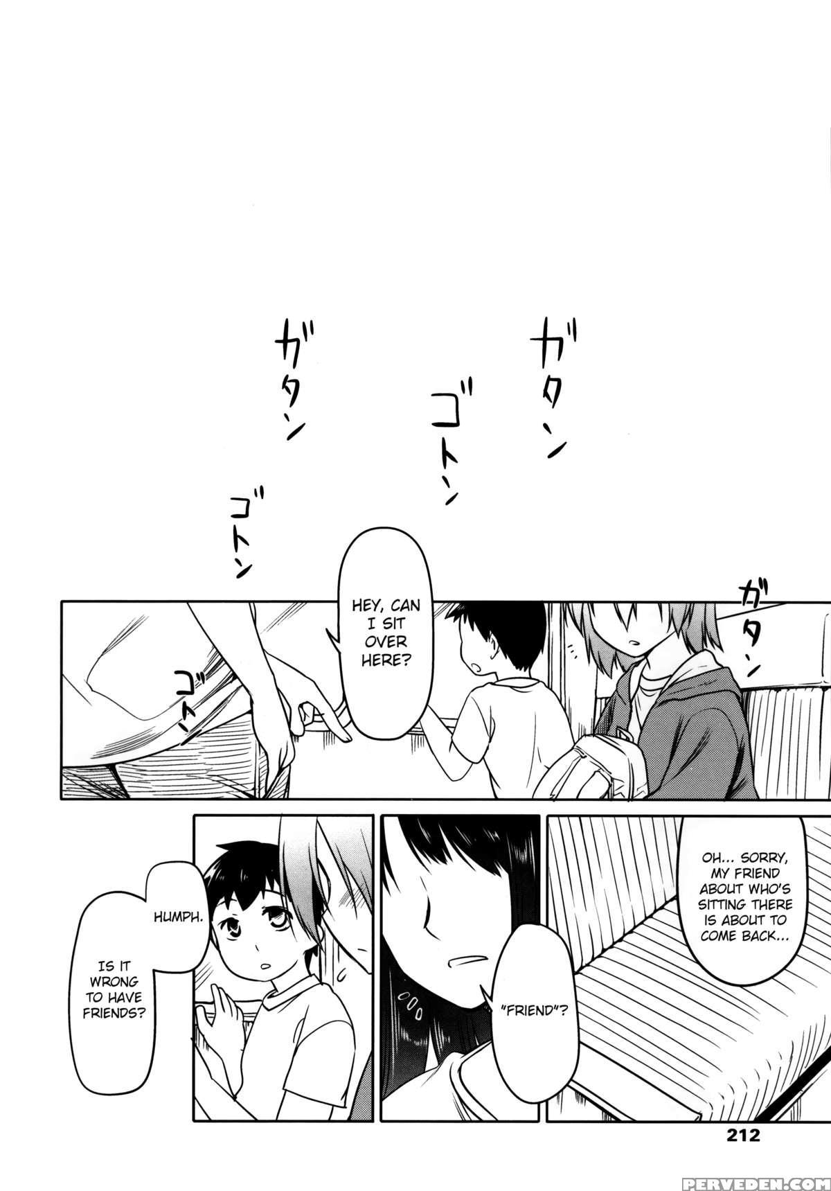 [midori No Rupe] Garden Ii [english] [mintvoid] 1