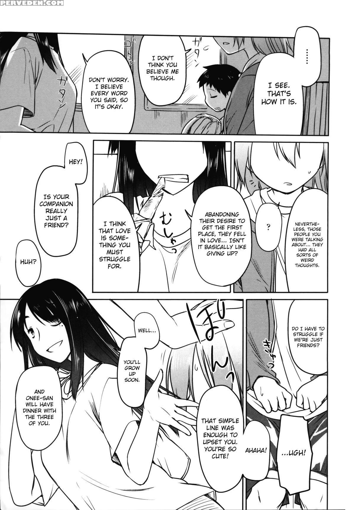 [midori No Rupe] Garden Ii [english] [mintvoid] 1