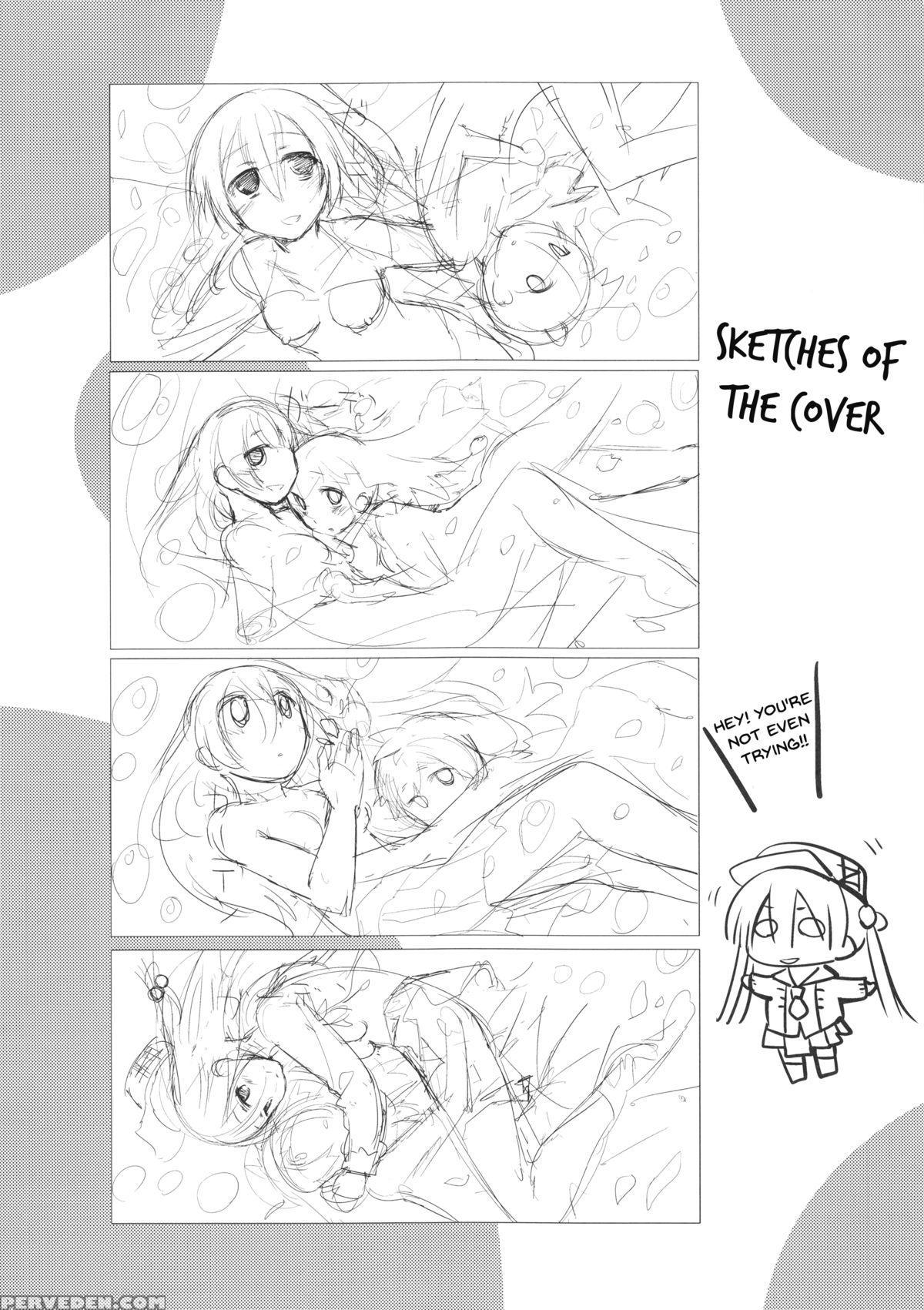 [midori No Rupe] Garden Ii [english] [mintvoid] 1