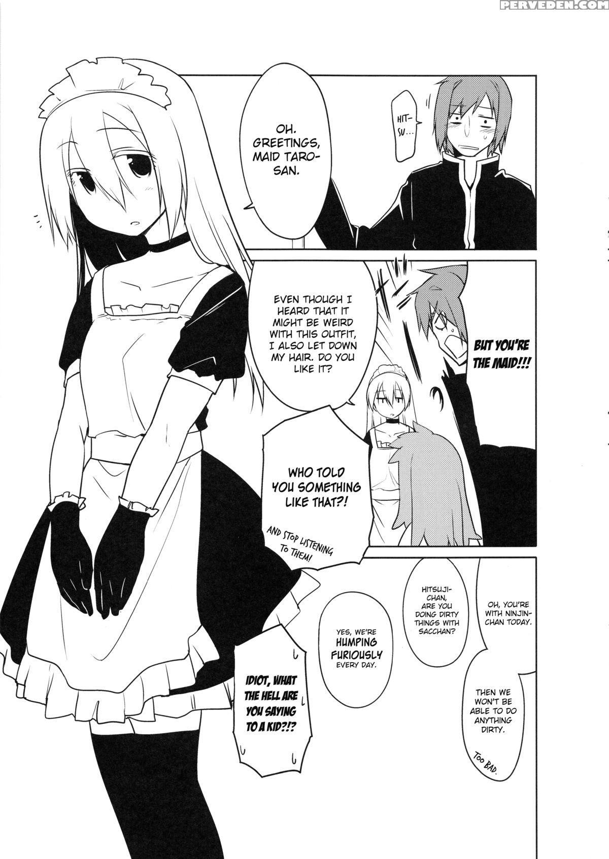[midori No Rupe] Garden Ii [english] [mintvoid] 1