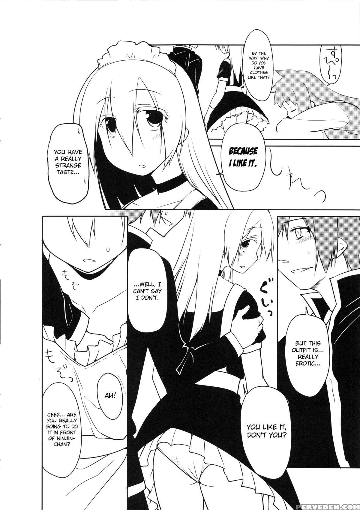 [midori No Rupe] Garden Ii [english] [mintvoid] 1