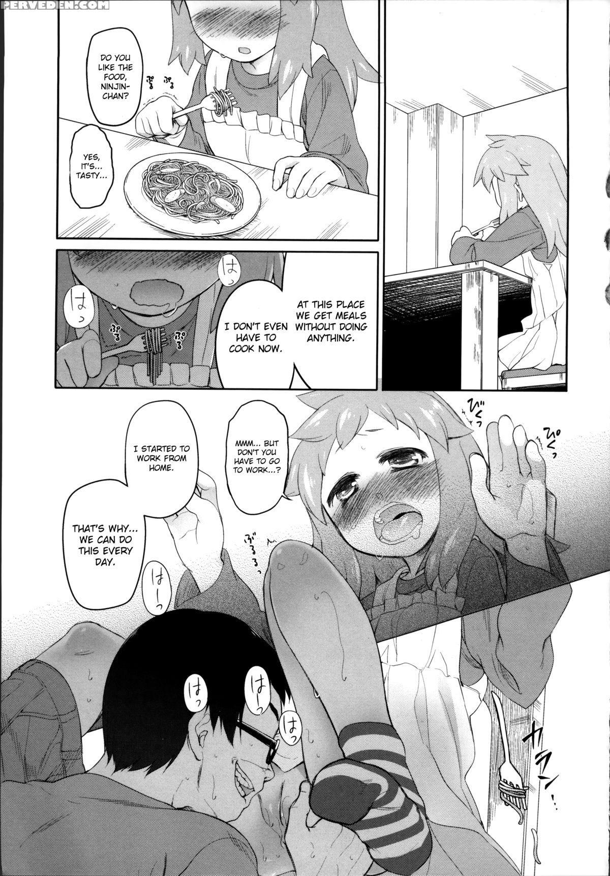 [midori No Rupe] Garden Ii [english] [mintvoid] 1