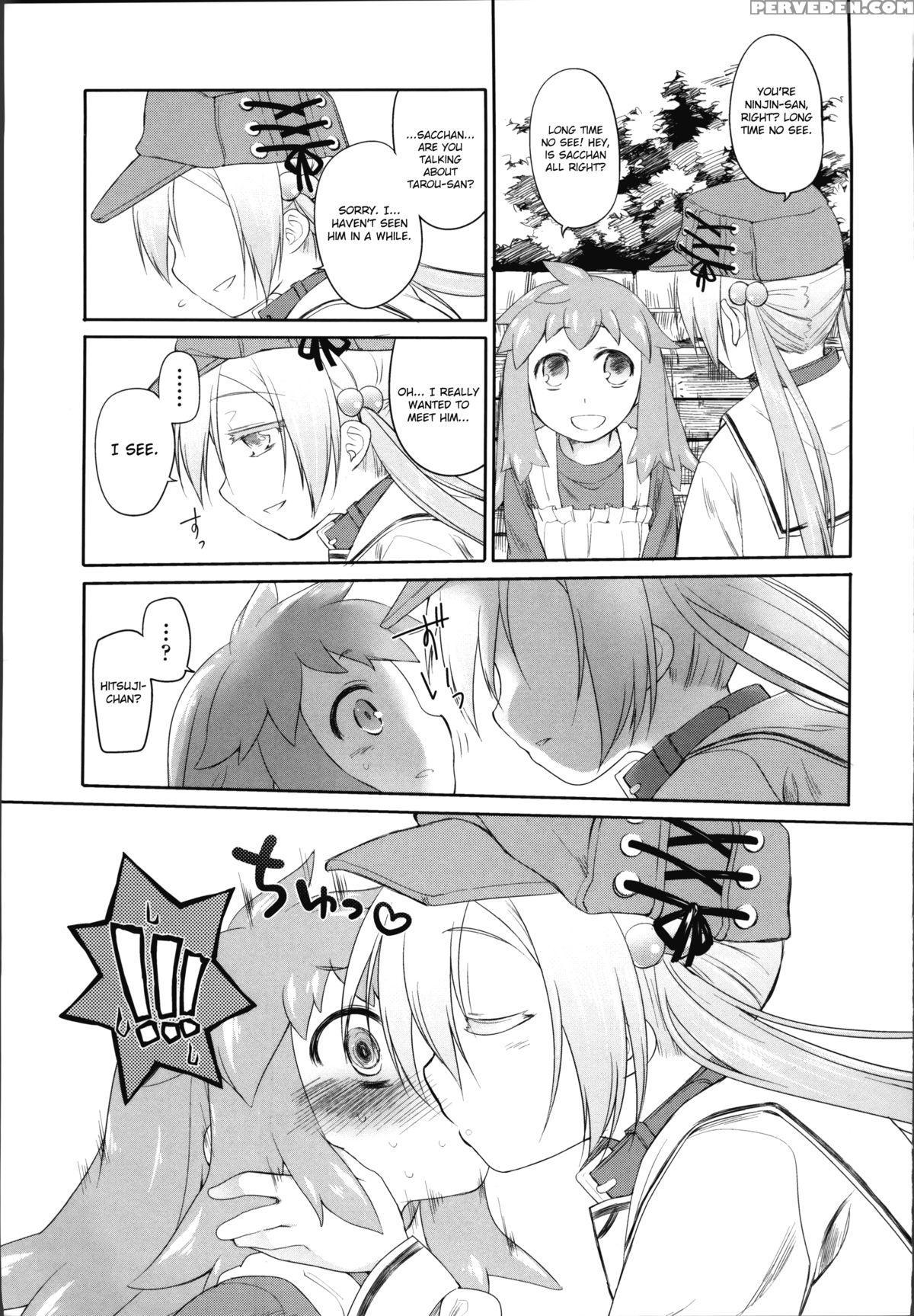 [midori No Rupe] Garden Ii [english] [mintvoid] 1