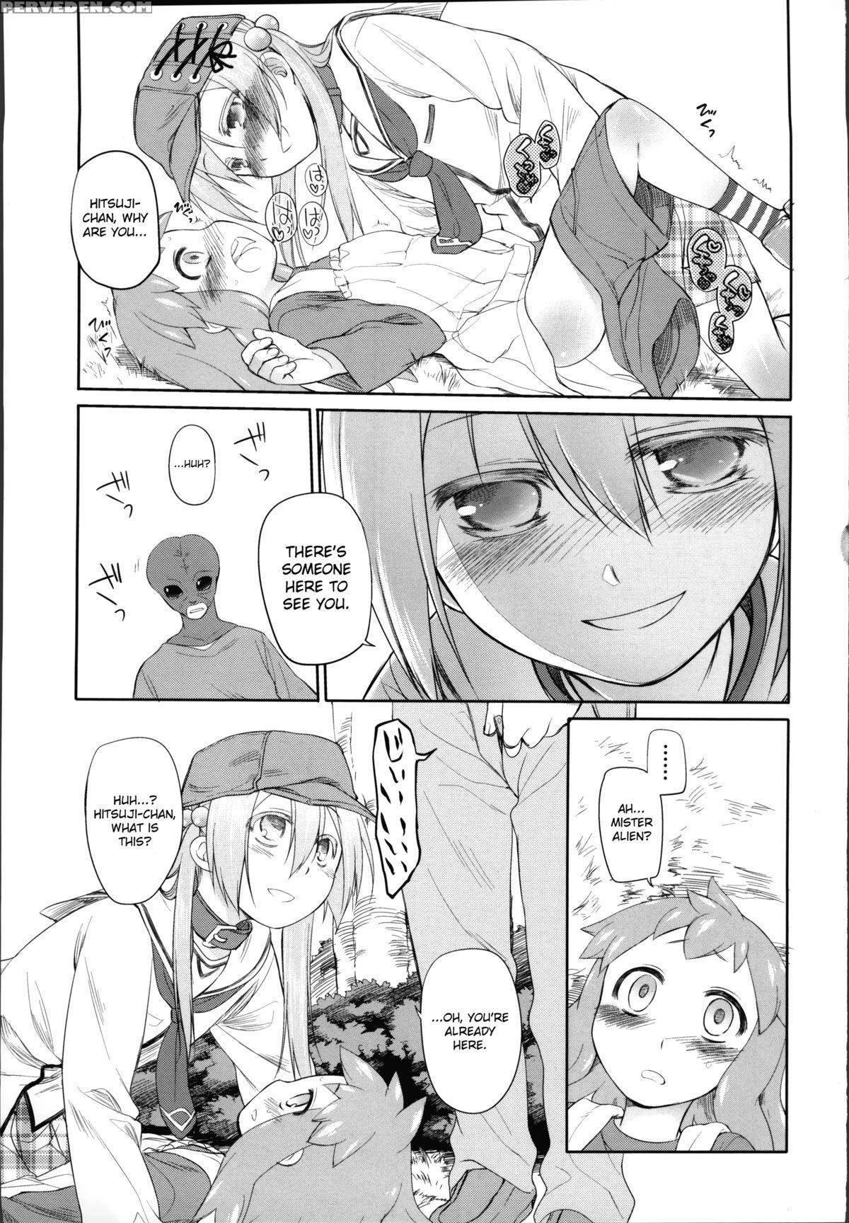 [midori No Rupe] Garden Ii [english] [mintvoid] 1