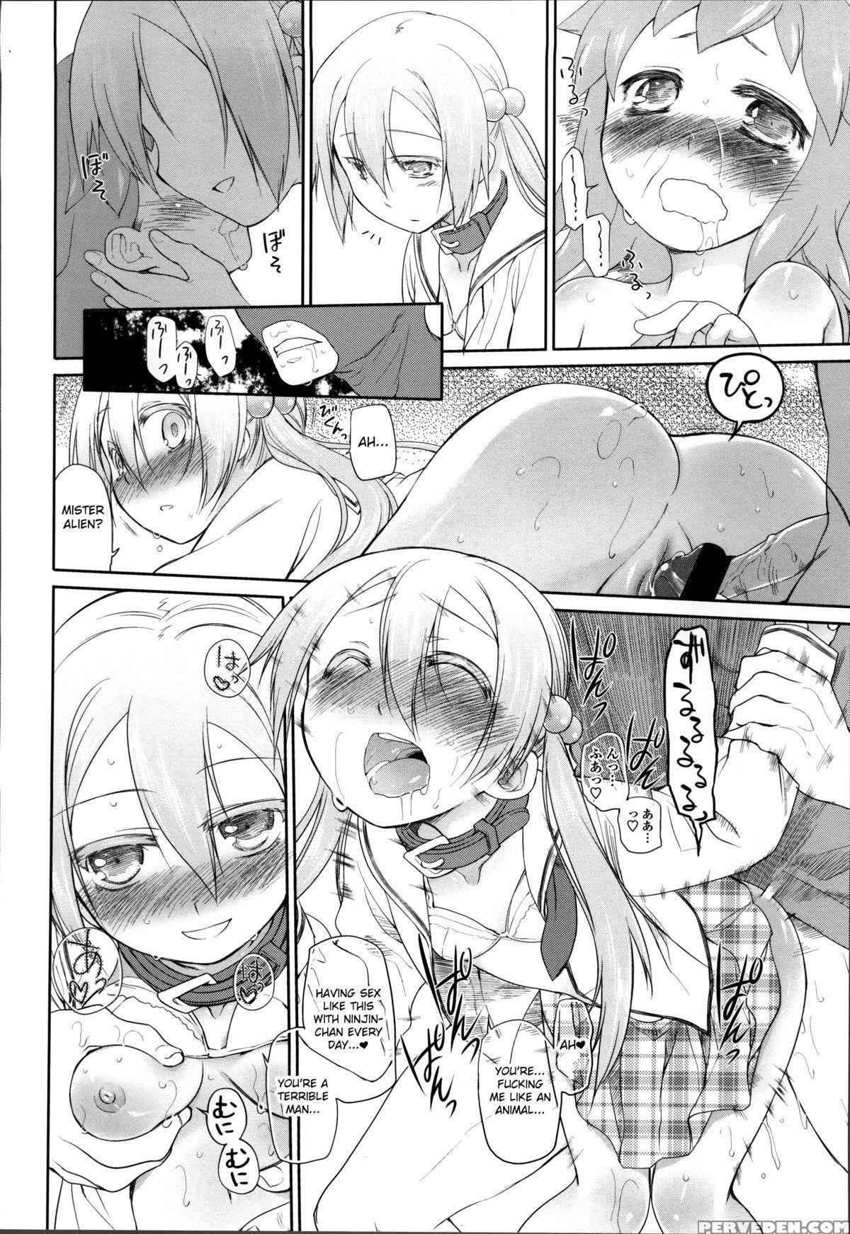 [midori No Rupe] Garden Ii [english] [mintvoid] 1