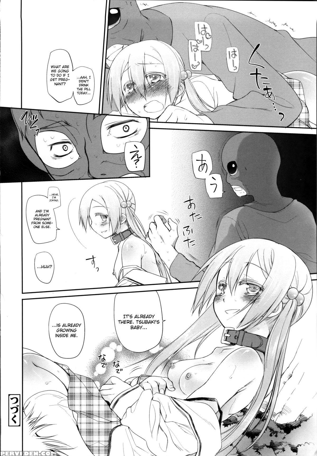 [midori No Rupe] Garden Ii [english] [mintvoid] 1