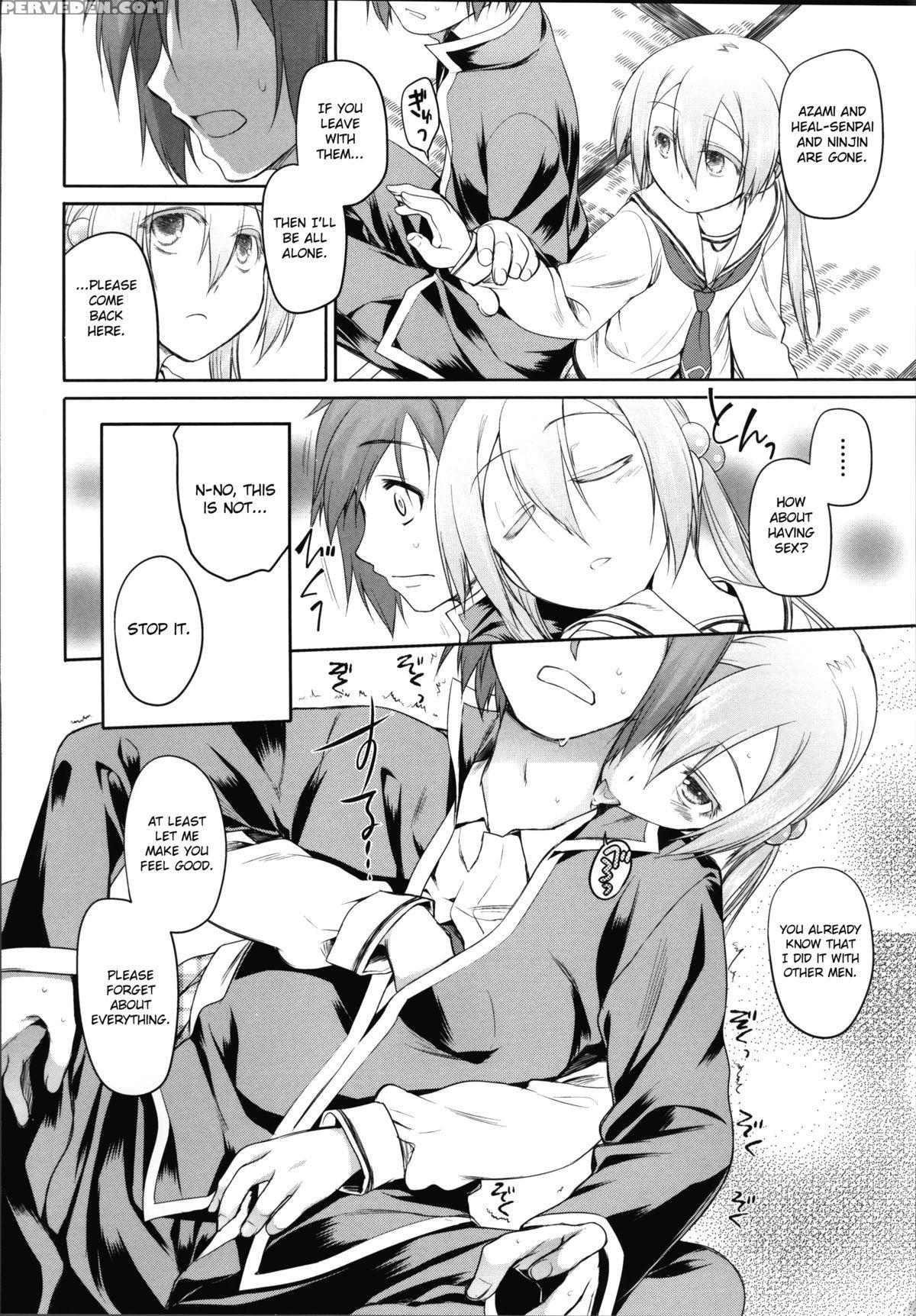 [midori No Rupe] Garden Ii [english] [mintvoid] 1