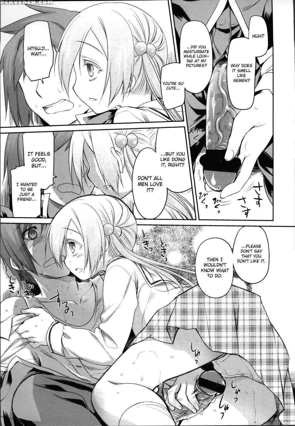 [midori No Rupe] Garden Ii [english] [mintvoid] 1