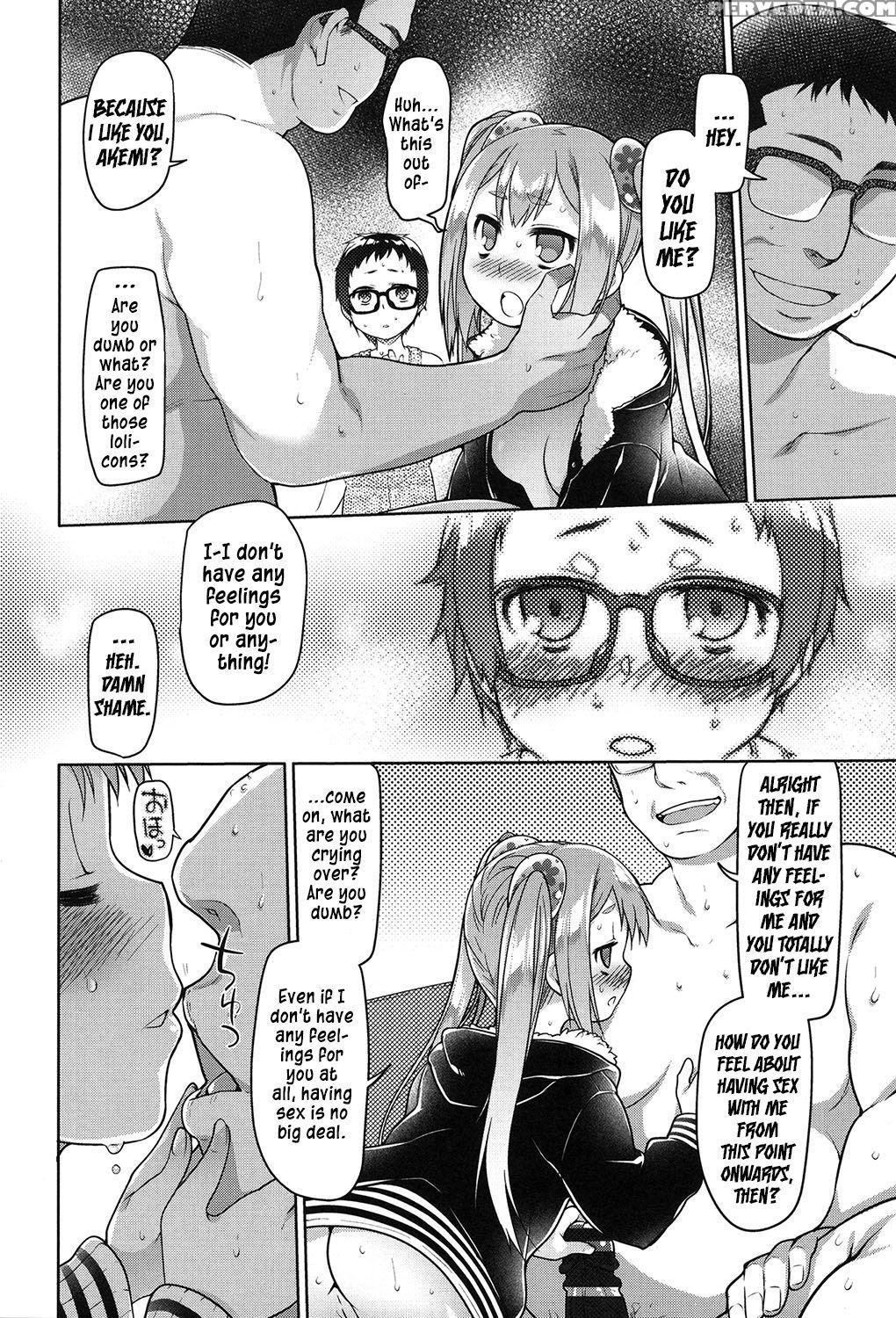[midori No Rupe] Ibitsu No Sonogo [english] [akanyade] [digital] 1