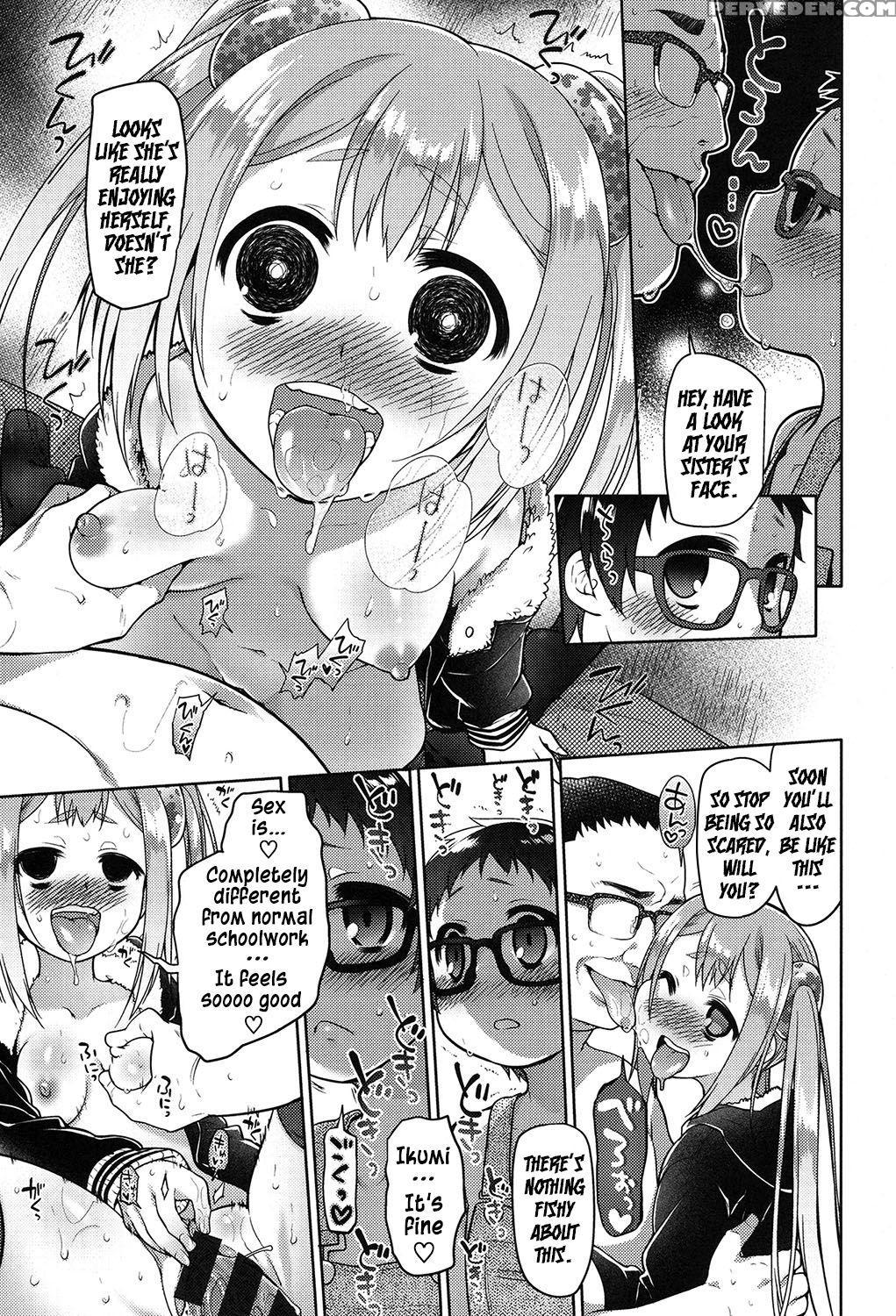 [midori No Rupe] Ibitsu No Sonogo [english] [akanyade] [digital] 1