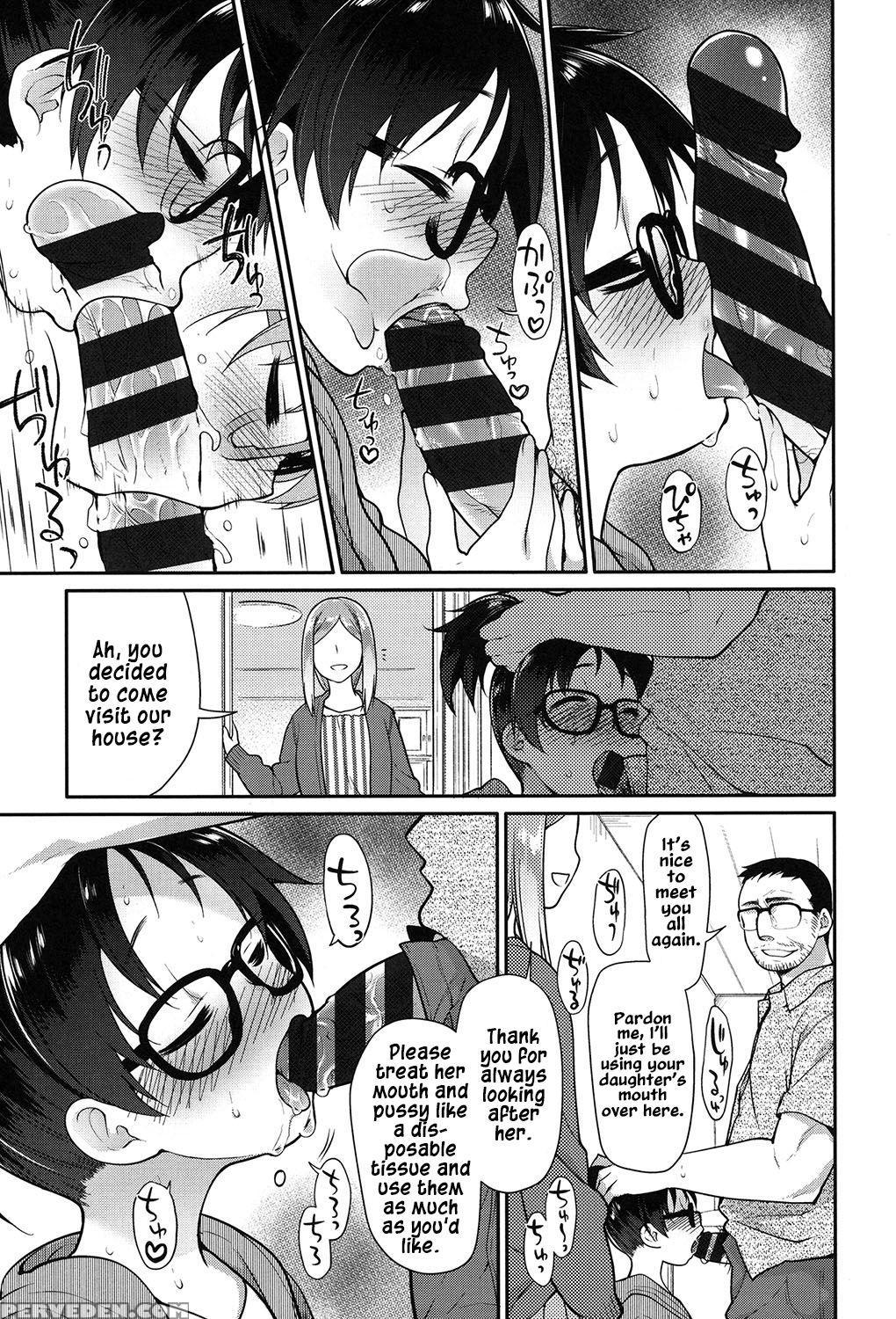 [midori No Rupe] Ibitsu No Sonogo [english] [akanyade] [digital] 1