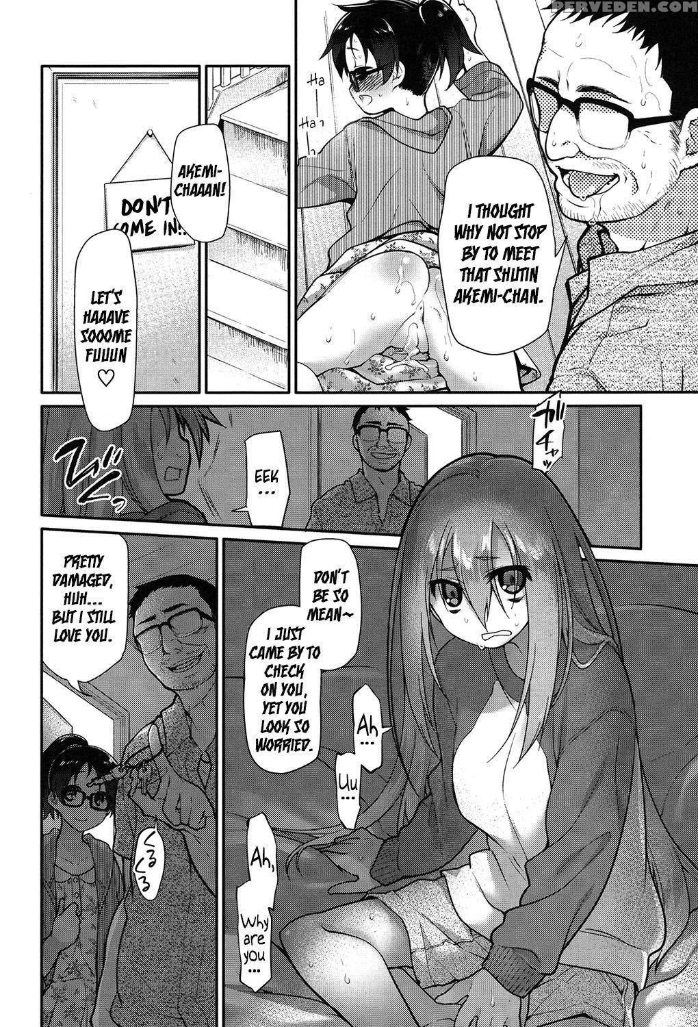 [midori No Rupe] Ibitsu No Sonogo [english] [akanyade] [digital] 1