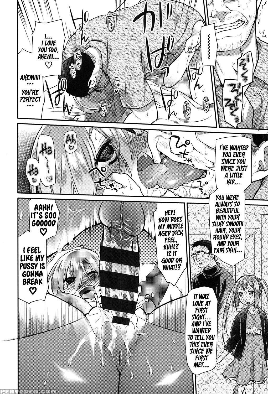[midori No Rupe] Ibitsu No Sonogo [english] [akanyade] [digital] 1