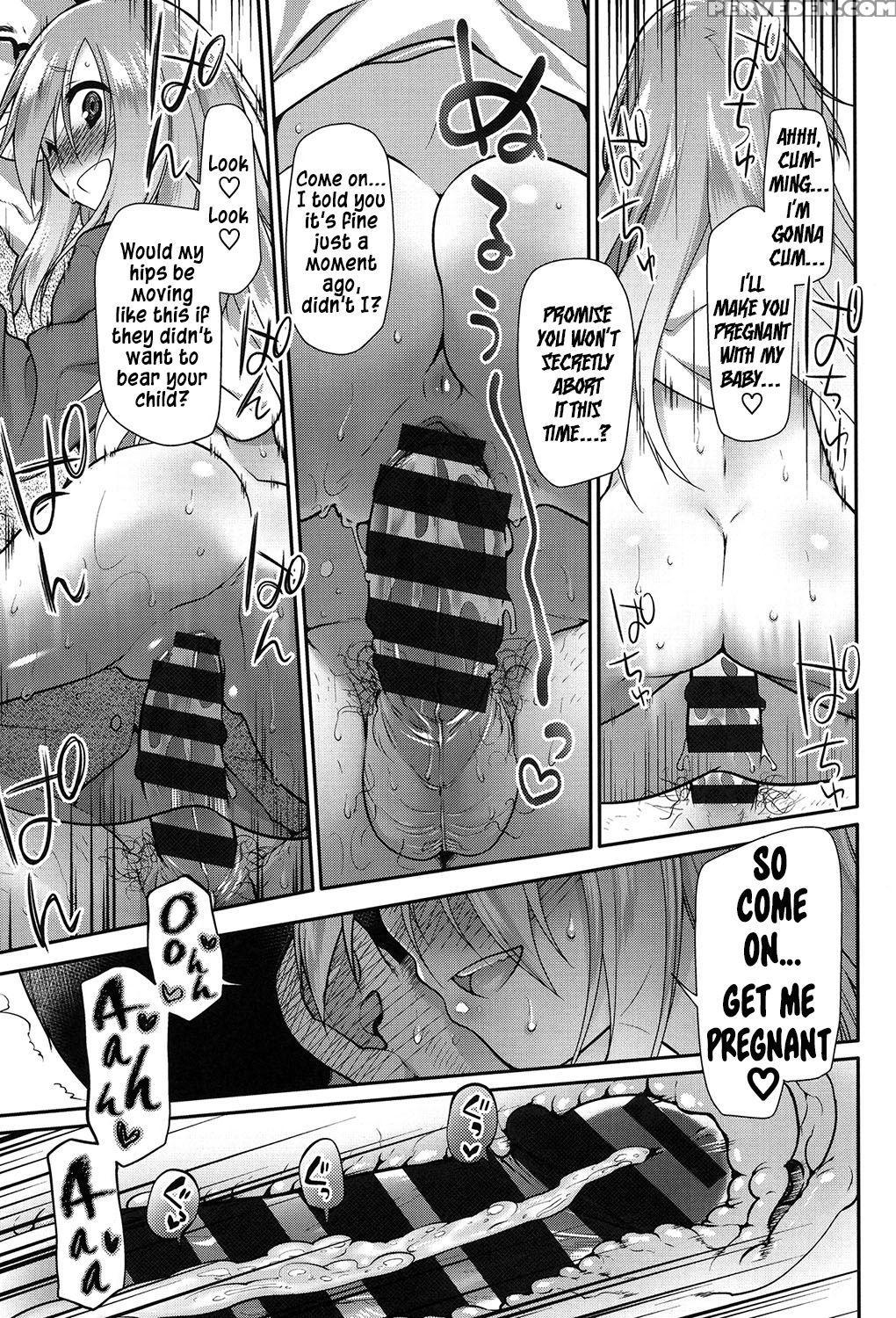 [midori No Rupe] Ibitsu No Sonogo [english] [akanyade] [digital] 1