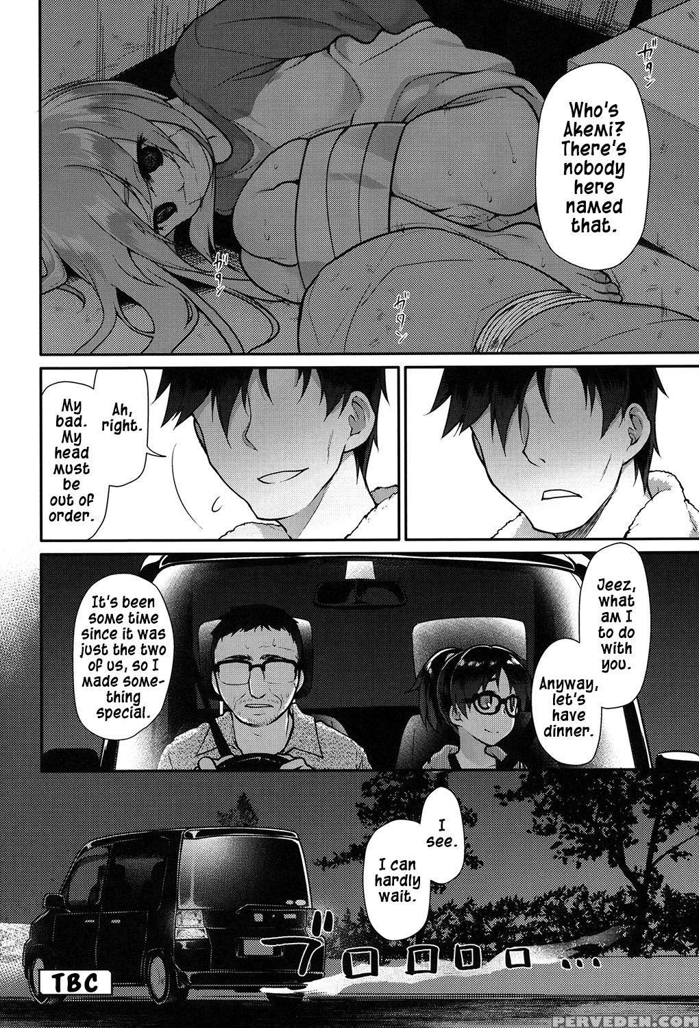 [midori No Rupe] Ibitsu No Sonogo [english] [akanyade] [digital] 1