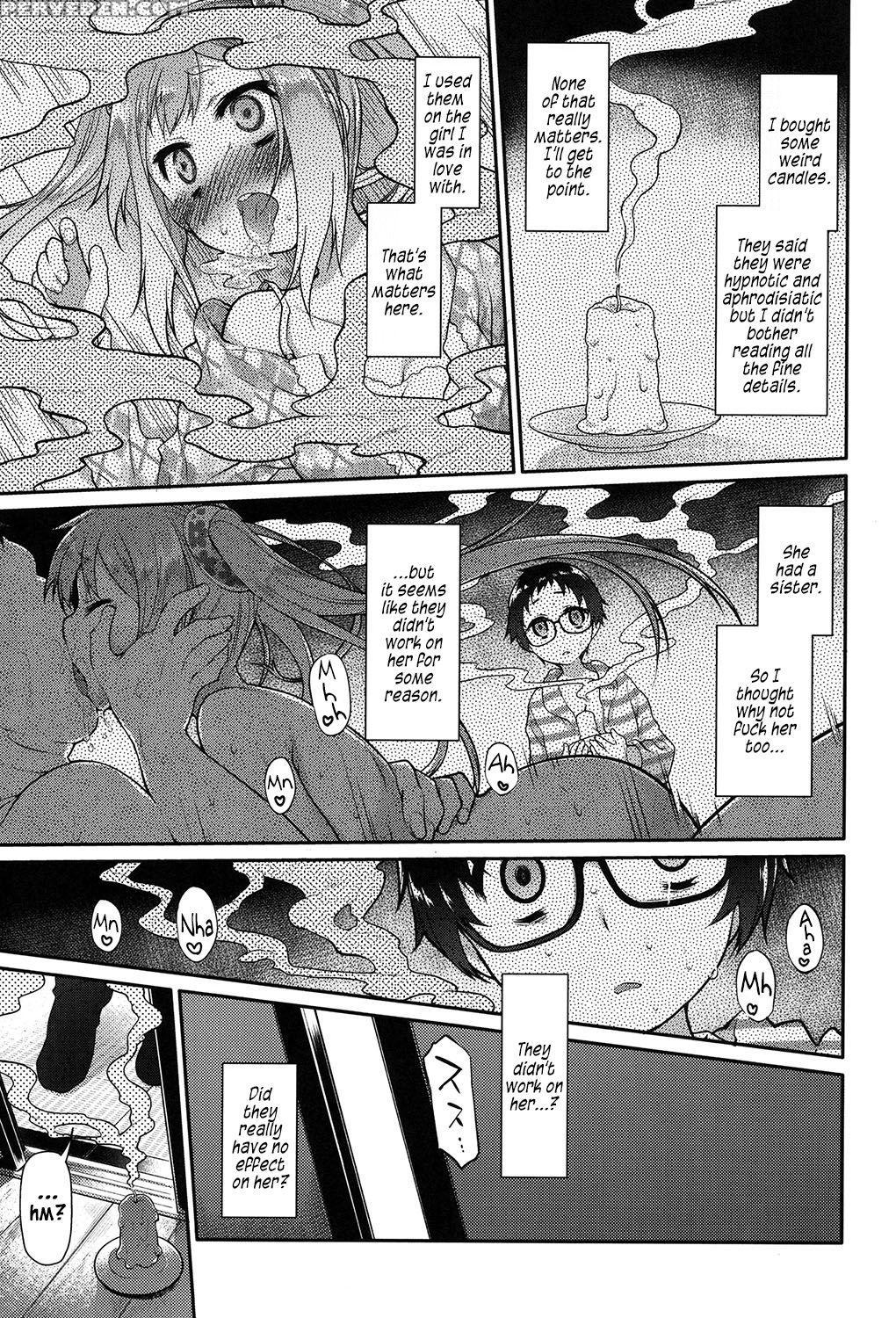 [midori No Rupe] Ibitsu No Sonogo [english] [akanyade] [digital] 1
