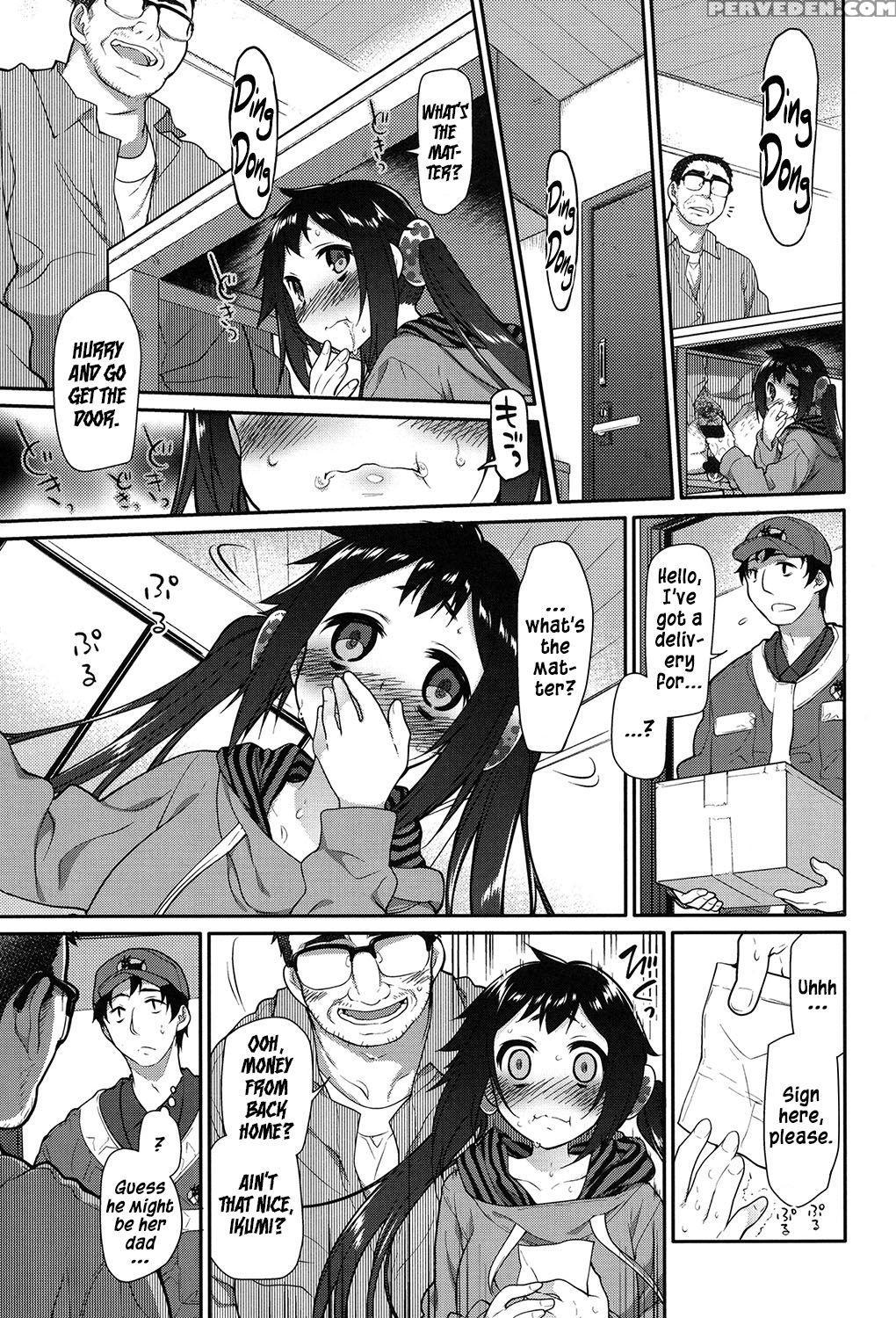 [midori No Rupe] Ibitsu No Sonogo [english] [akanyade] [digital] 1