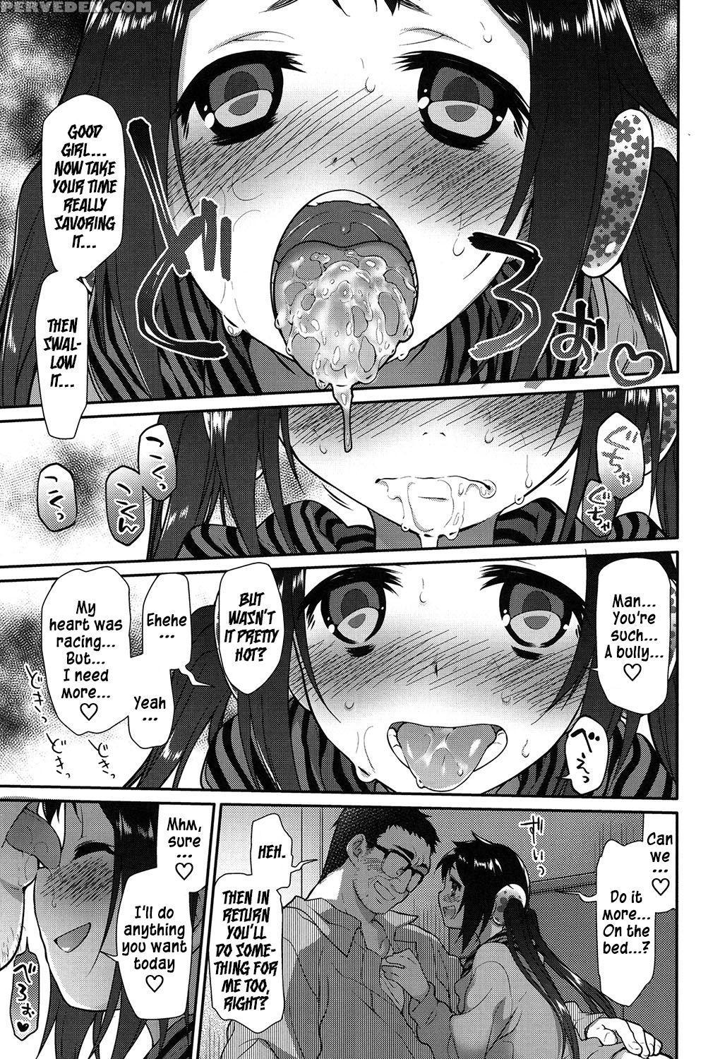 [midori No Rupe] Ibitsu No Sonogo [english] [akanyade] [digital] 1