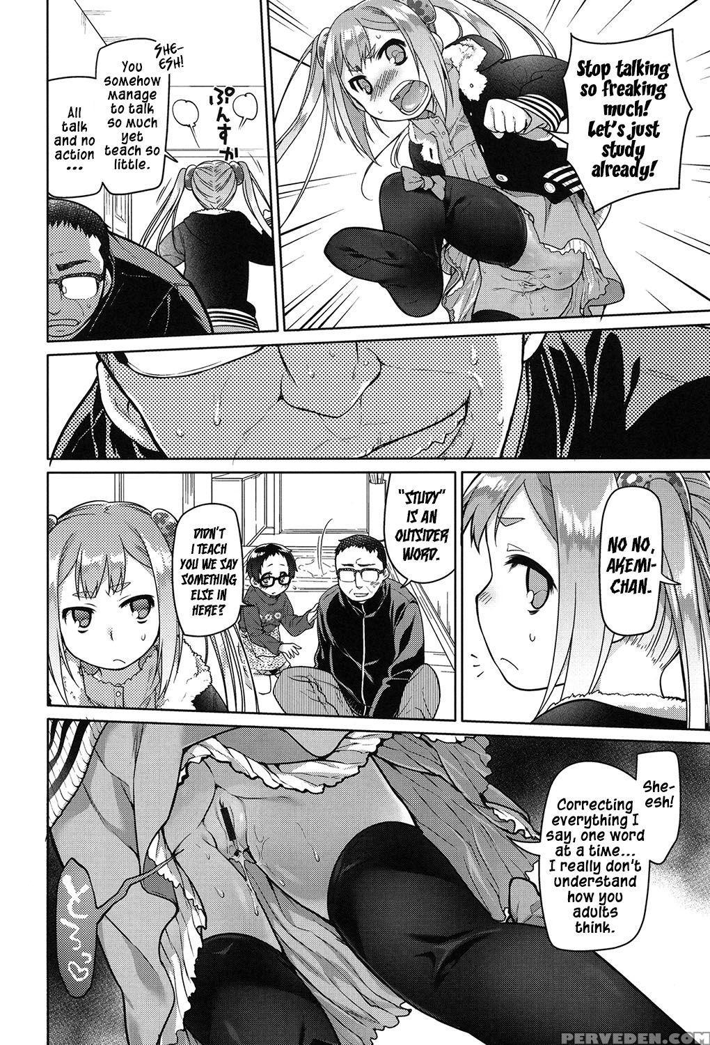 [midori No Rupe] Ibitsu No Sonogo [english] [akanyade] [digital] 1