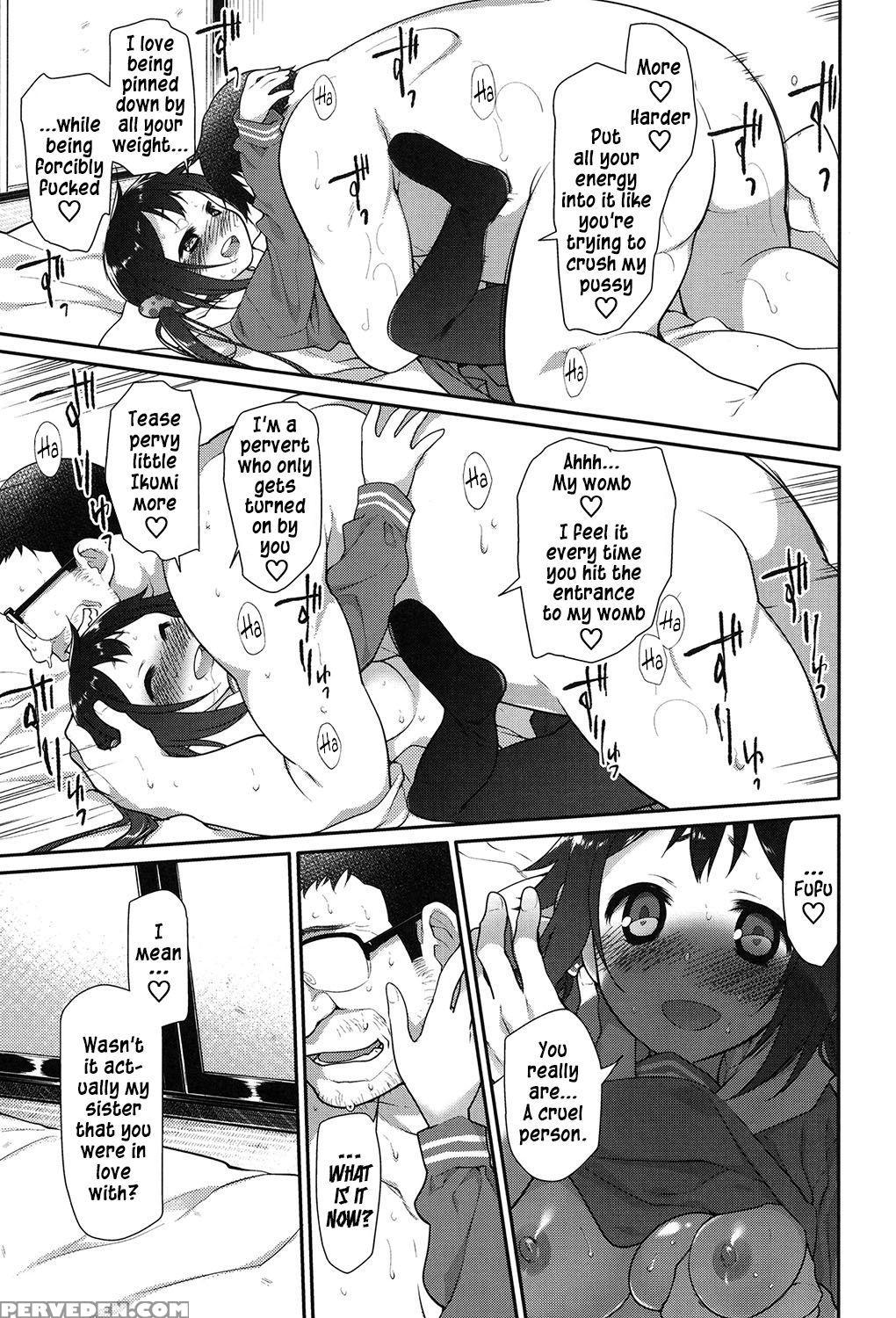 [midori No Rupe] Ibitsu No Sonogo [english] [akanyade] [digital] 1