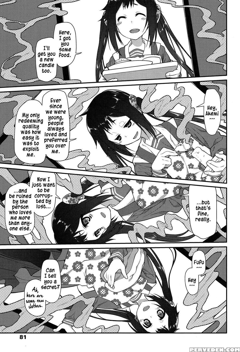 [midori No Rupe] Ibitsu No Sonogo [english] [akanyade] [digital] 1