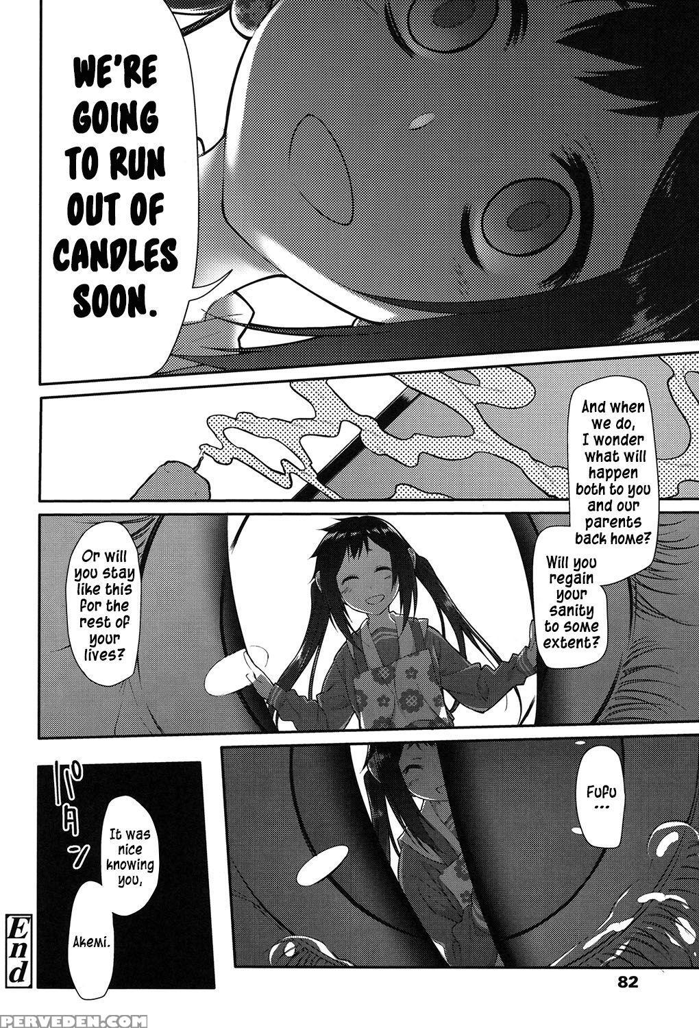 [midori No Rupe] Ibitsu No Sonogo [english] [akanyade] [digital] 1