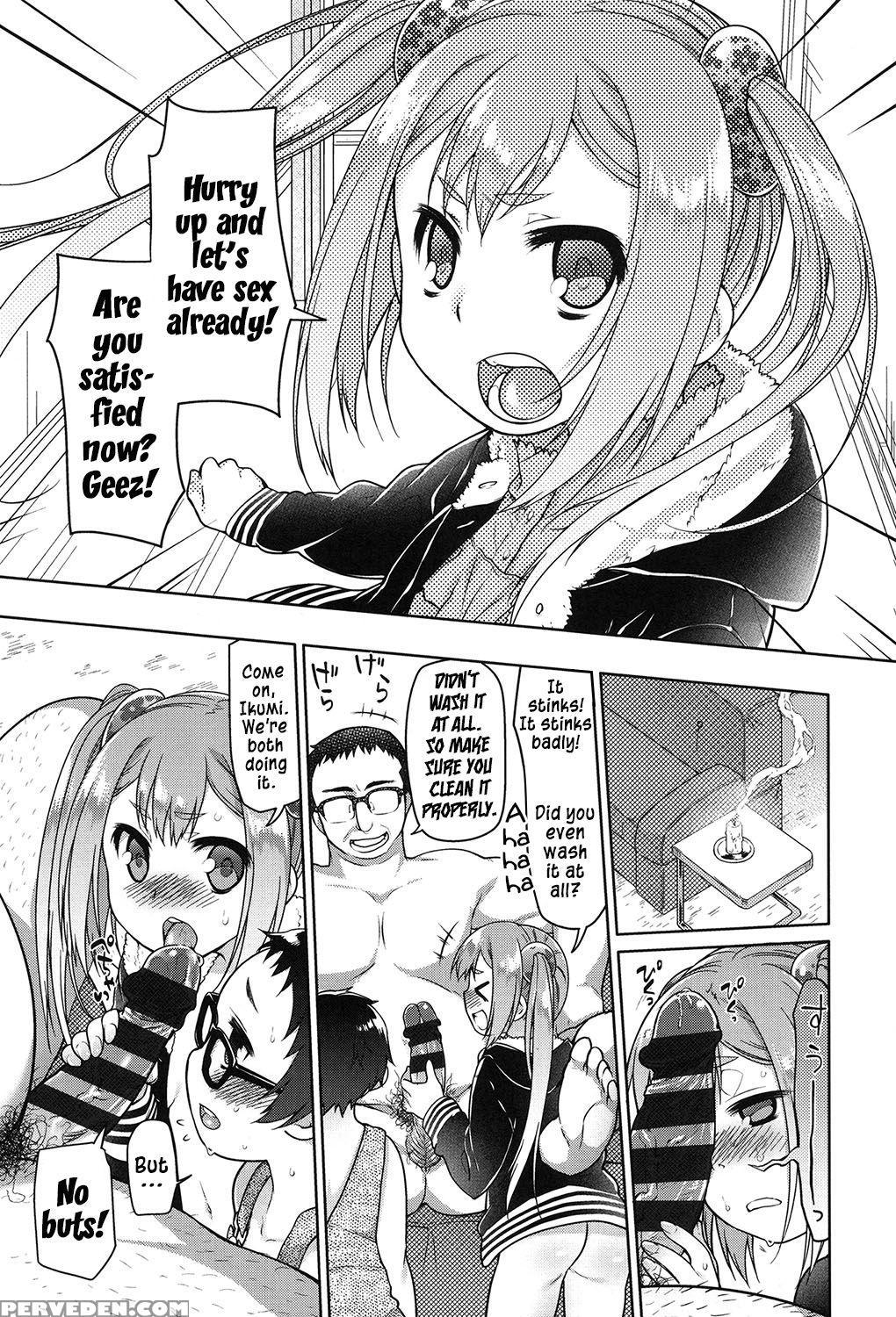 [midori No Rupe] Ibitsu No Sonogo [english] [akanyade] [digital] 1