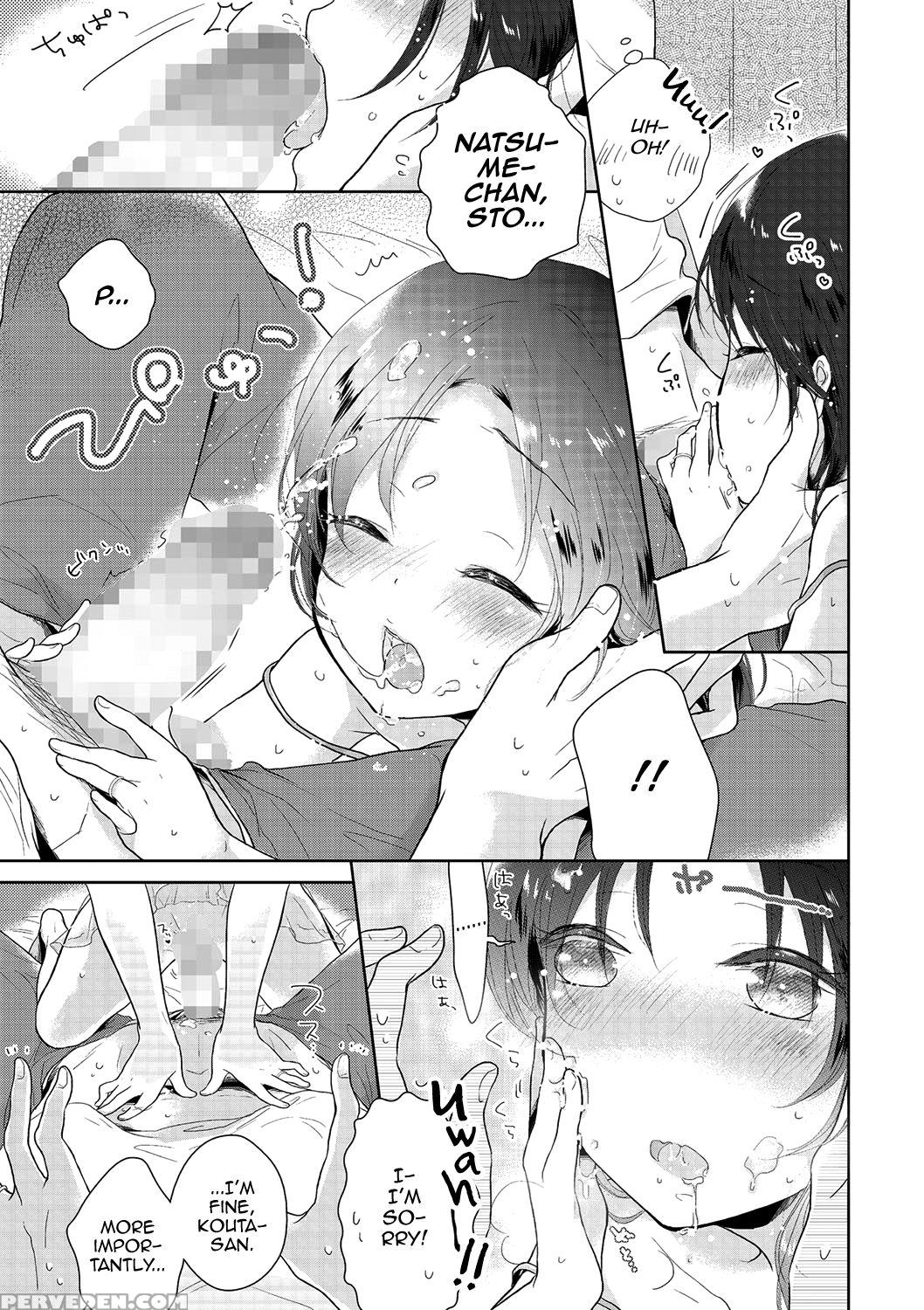 [midoriiro] Midaresome Ni Shiwarenaranaku Ni (tamato Nadeshiko) [english] [mysterymeat3] [digital] 1