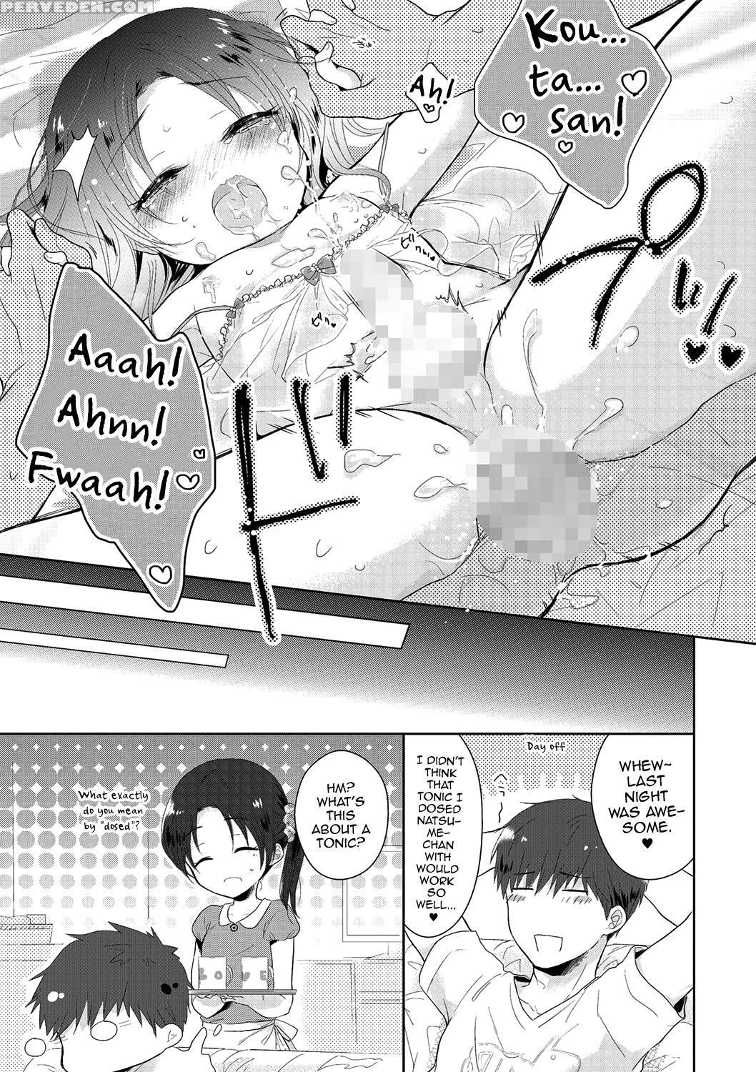 [midoriiro] Midaresome Ni Shiwarenaranaku Ni (tamato Nadeshiko) [english] [mysterymeat3] [digital] 1