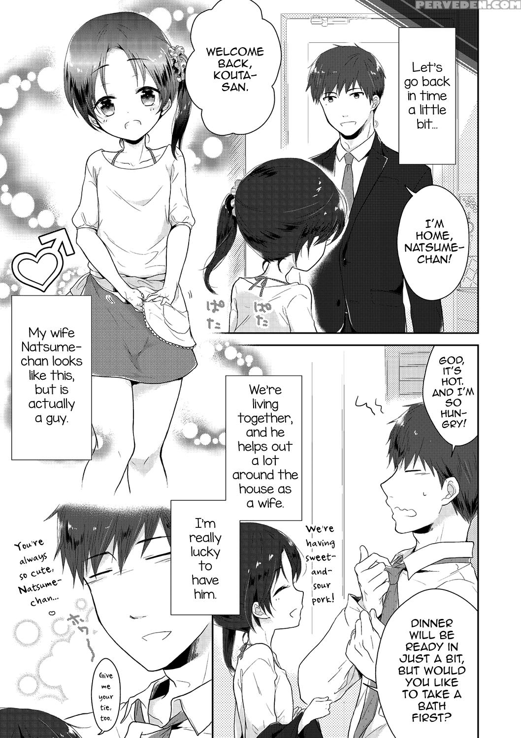 [midoriiro] Midaresome Ni Shiwarenaranaku Ni (tamato Nadeshiko) [english] [mysterymeat3] [digital] 1