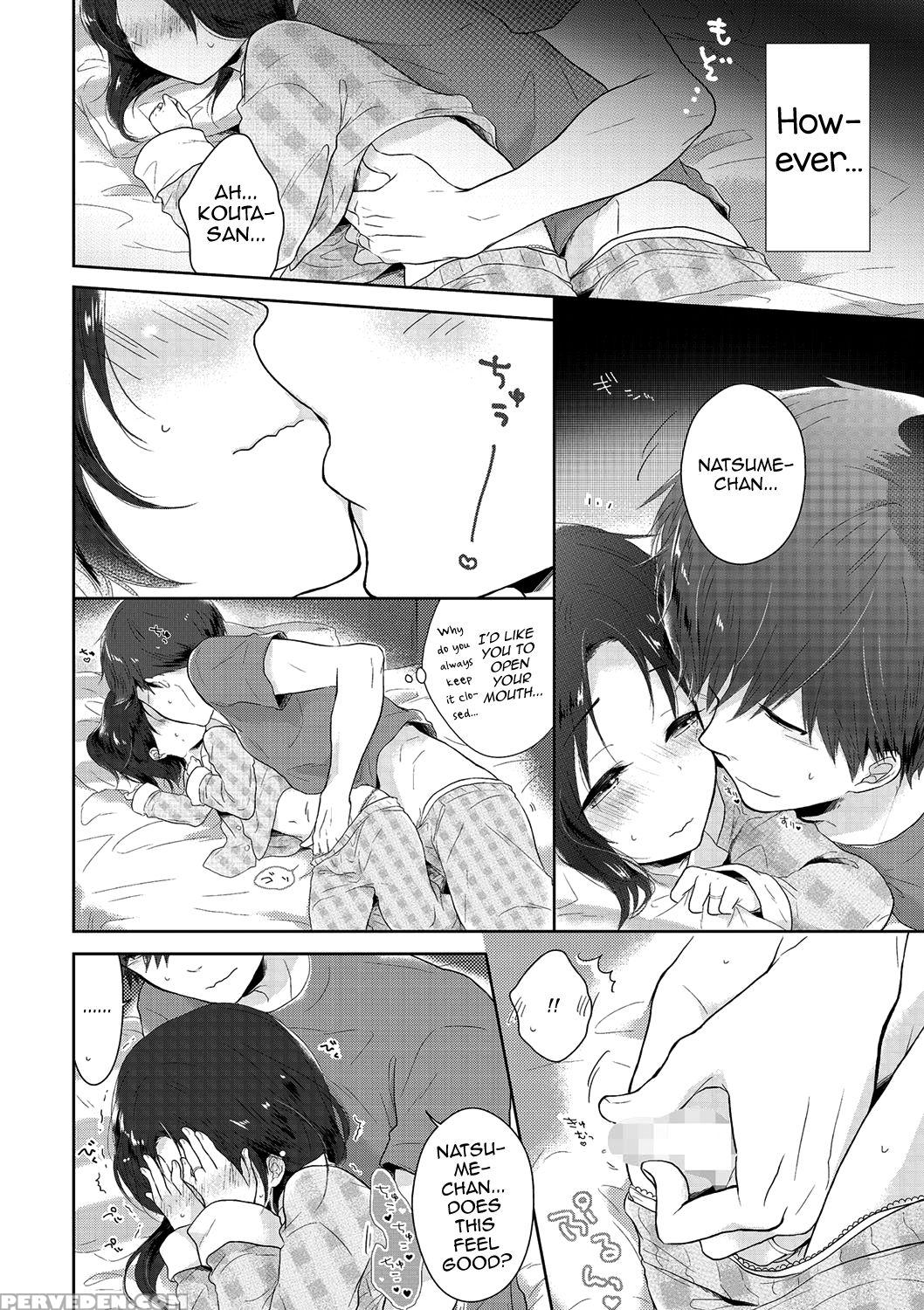 [midoriiro] Midaresome Ni Shiwarenaranaku Ni (tamato Nadeshiko) [english] [mysterymeat3] [digital] 1