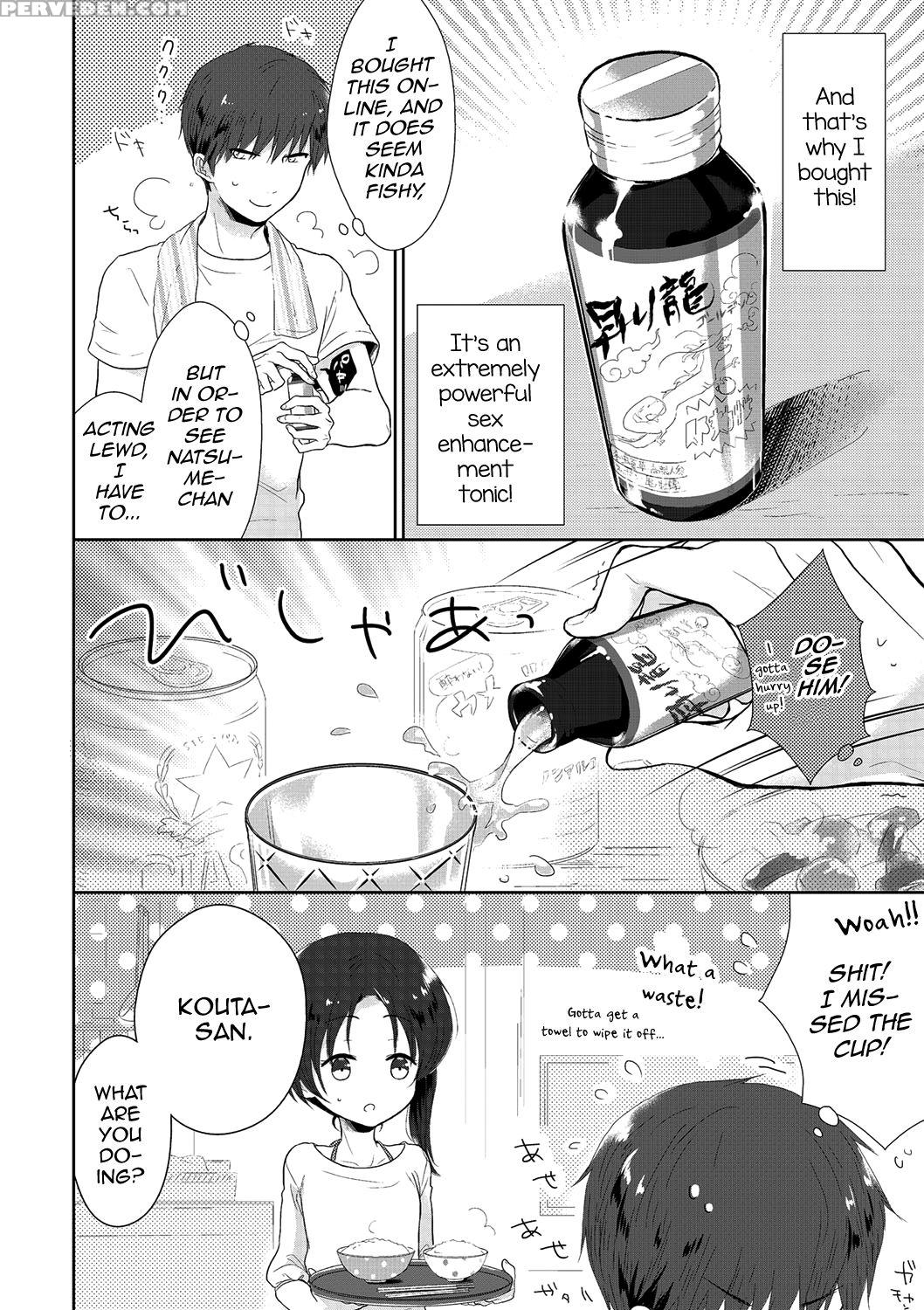 [midoriiro] Midaresome Ni Shiwarenaranaku Ni (tamato Nadeshiko) [english] [mysterymeat3] [digital] 1