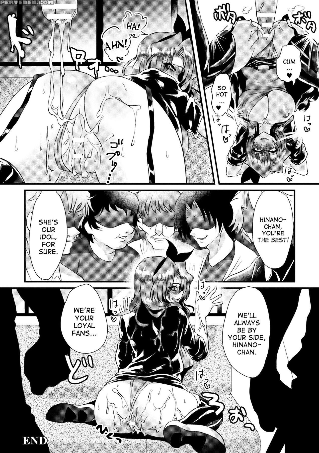 [migi No Hito Mitsuru] Net Idol Ni Natta Ore | I'v... 1