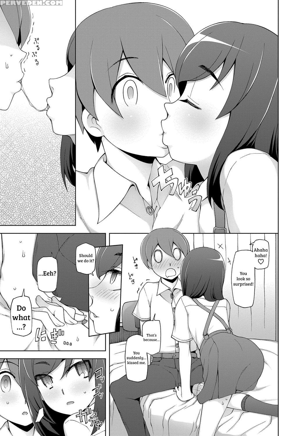 [miito Shido] Aikagi Kankei (comic Masyo 2017-07) [english] [shakuganexa] [digital] 1