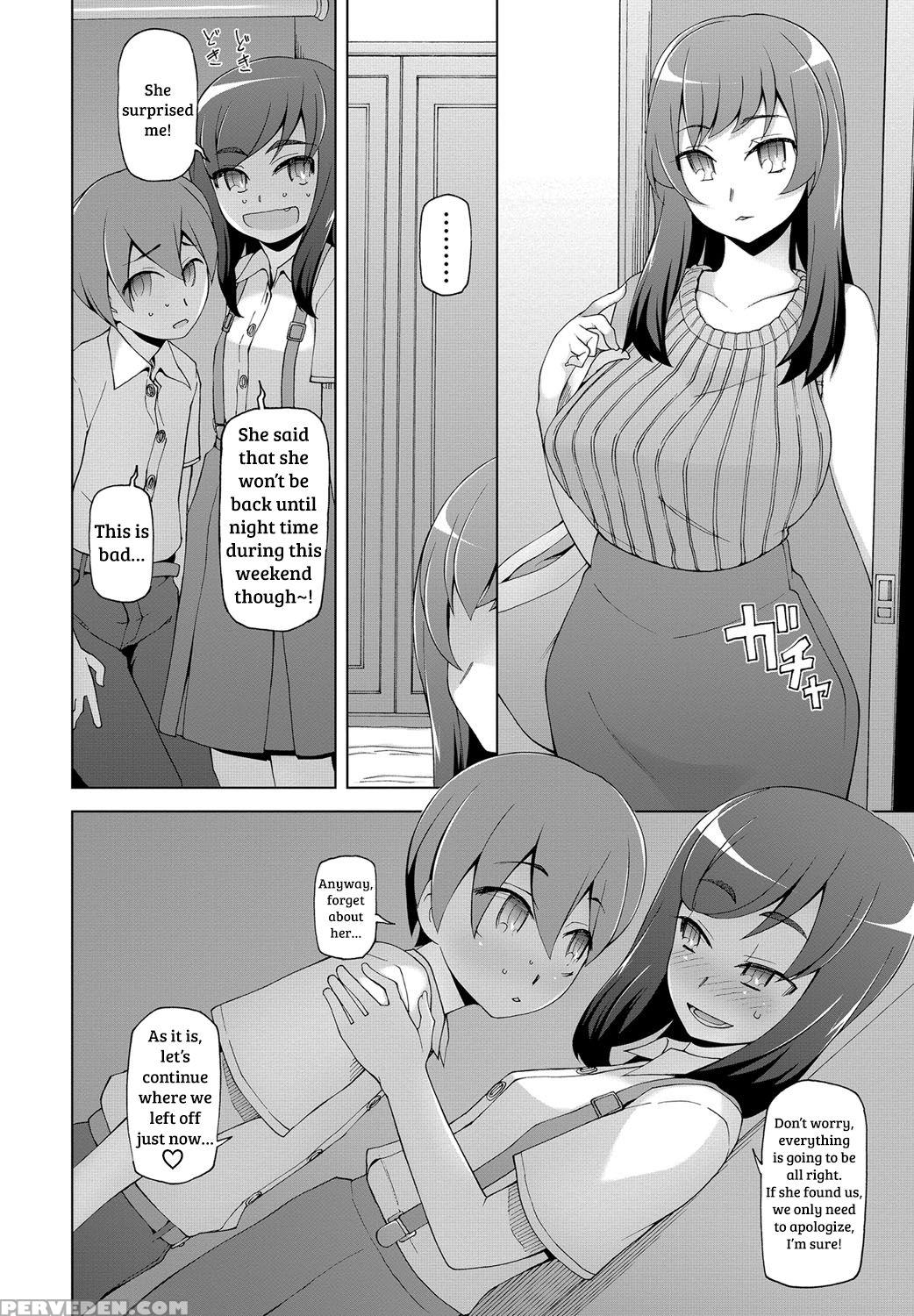 [miito Shido] Aikagi Kankei (comic Masyo 2017-07) [english] [shakuganexa] [digital] 1