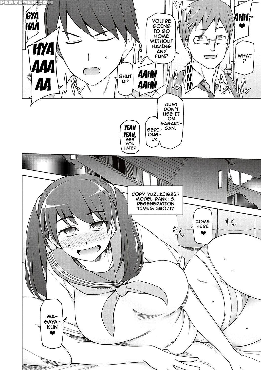 [miito Shido] Dosukebe Appli Ch. 1-4 [english] {doujins.com} [digital] Chapter 1 Page 65
