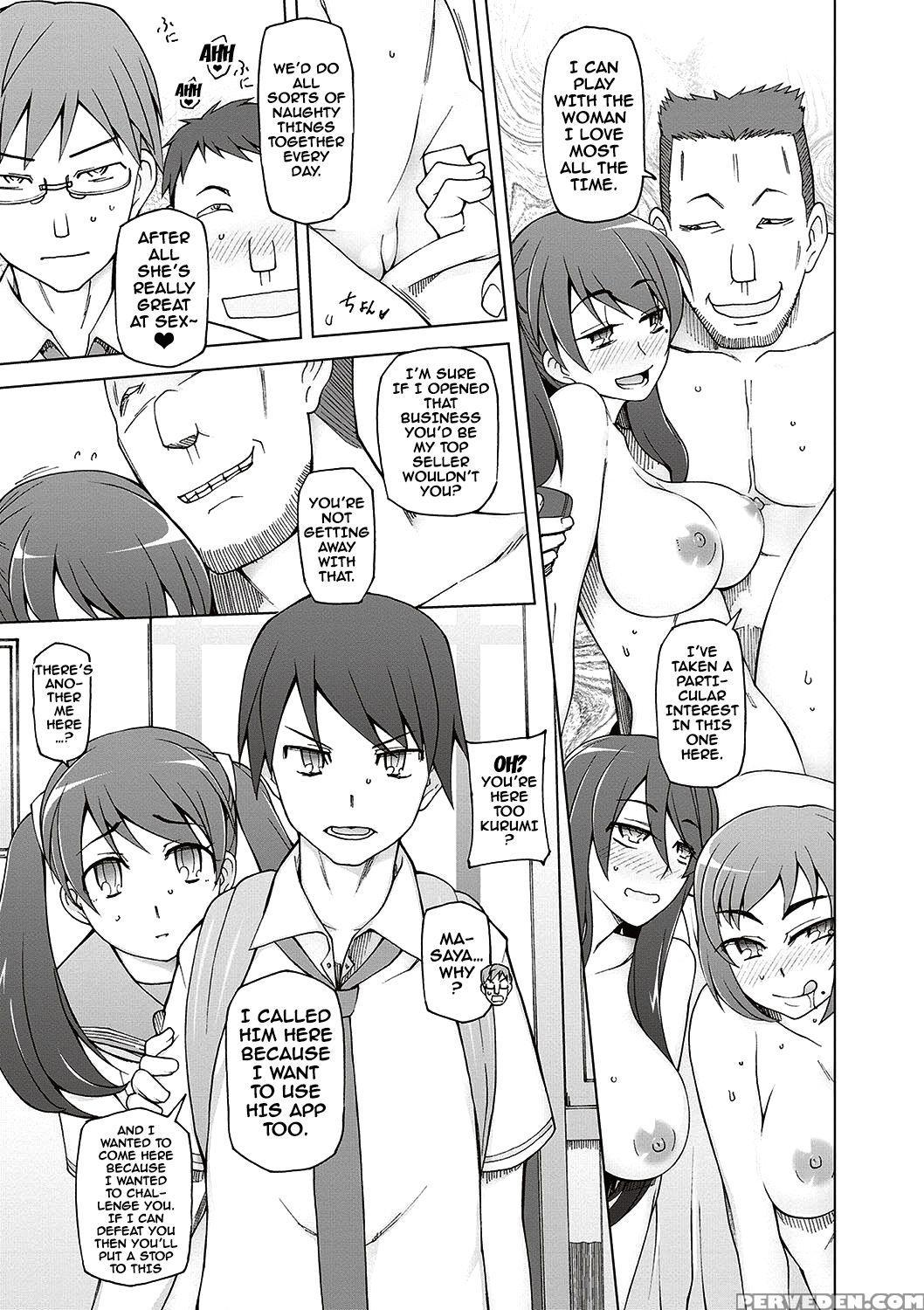 [miito Shido] Dosukebe Appli Ch. 1-4 [english] {doujins.com} [digital] Chapter 1 Page 86