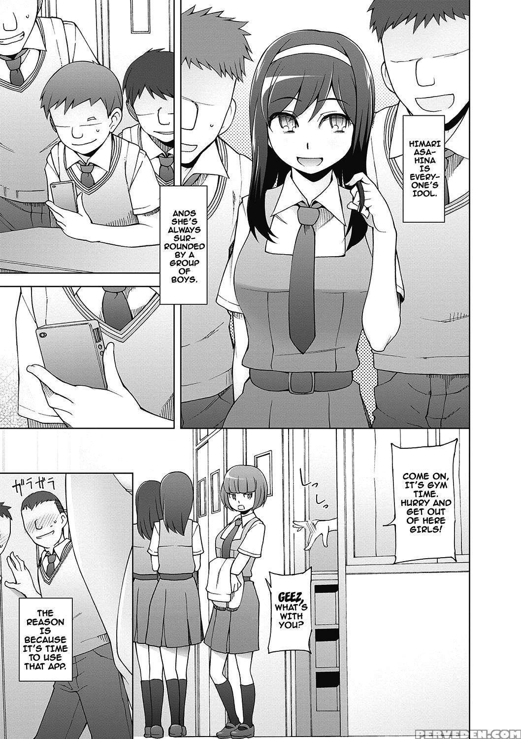 [miito Shido] Dosukebe Appli Ch. 1-7 [english] {doujins.com} [digital] Chapter 1 Page 142