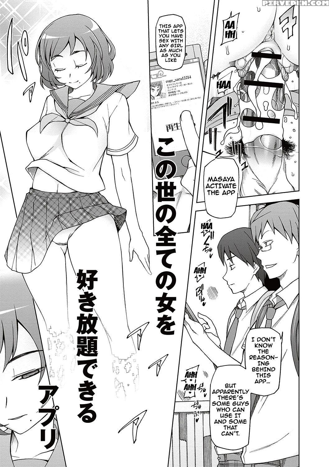 [miito Shido] Dosukebe Appli Ch. 1-7 [english] {doujins.com} [digital] Chapter 1 Page 62