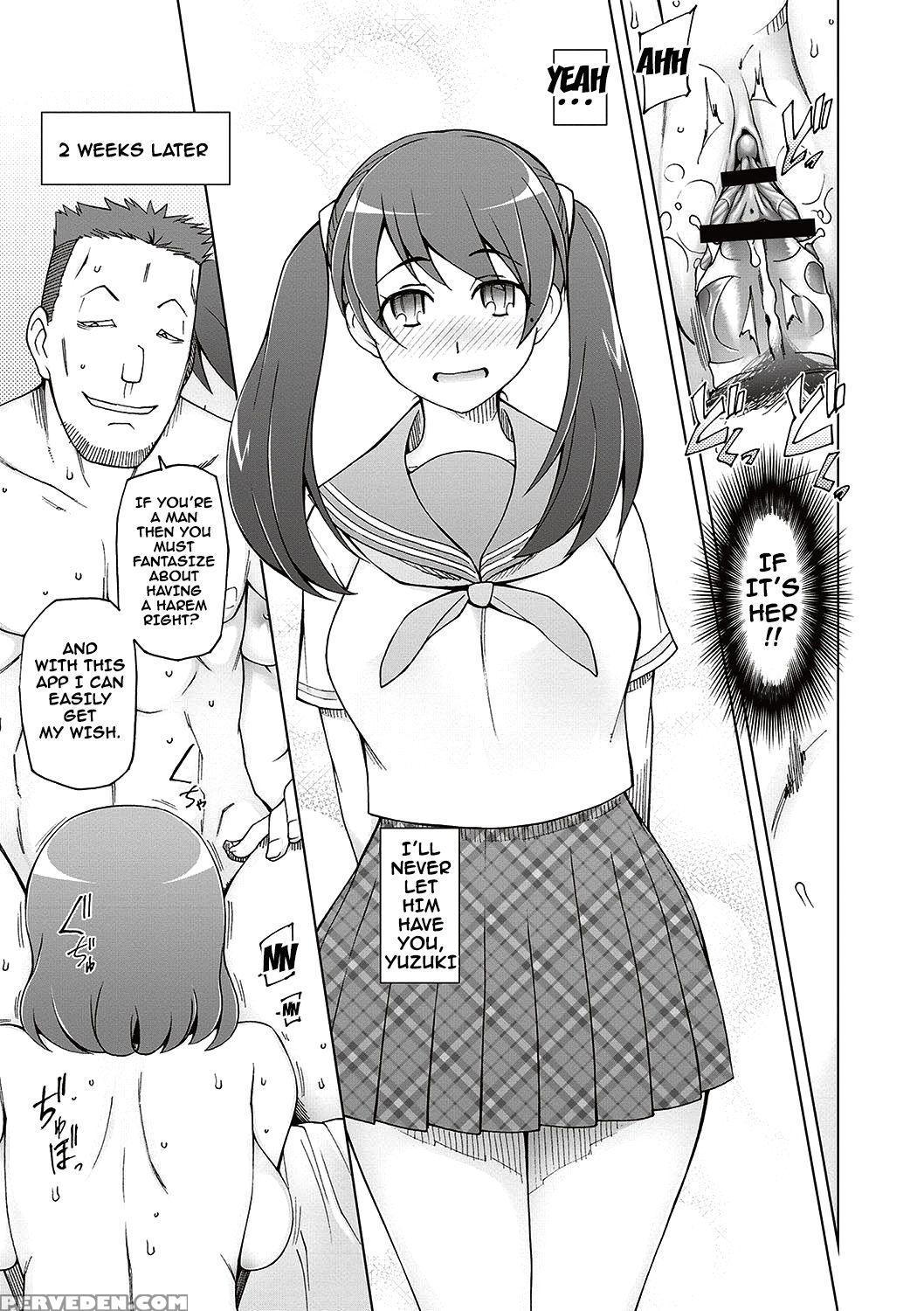 [miito Shido] Dosukebe Appli Ch. 1-7 [english] {doujins.com} [digital] Chapter 1 Page 84