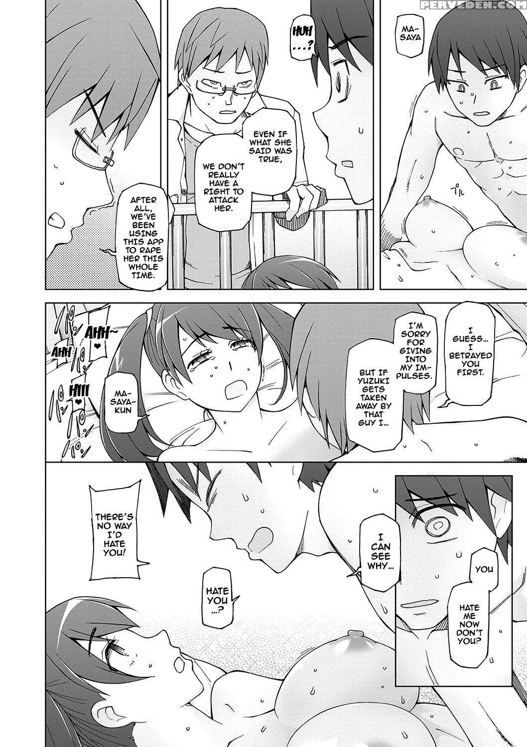 [miito Shido] Dosukebe Appli Ch. 1-7 [english] {doujins.com} [digital] Chapter 1 Page 95