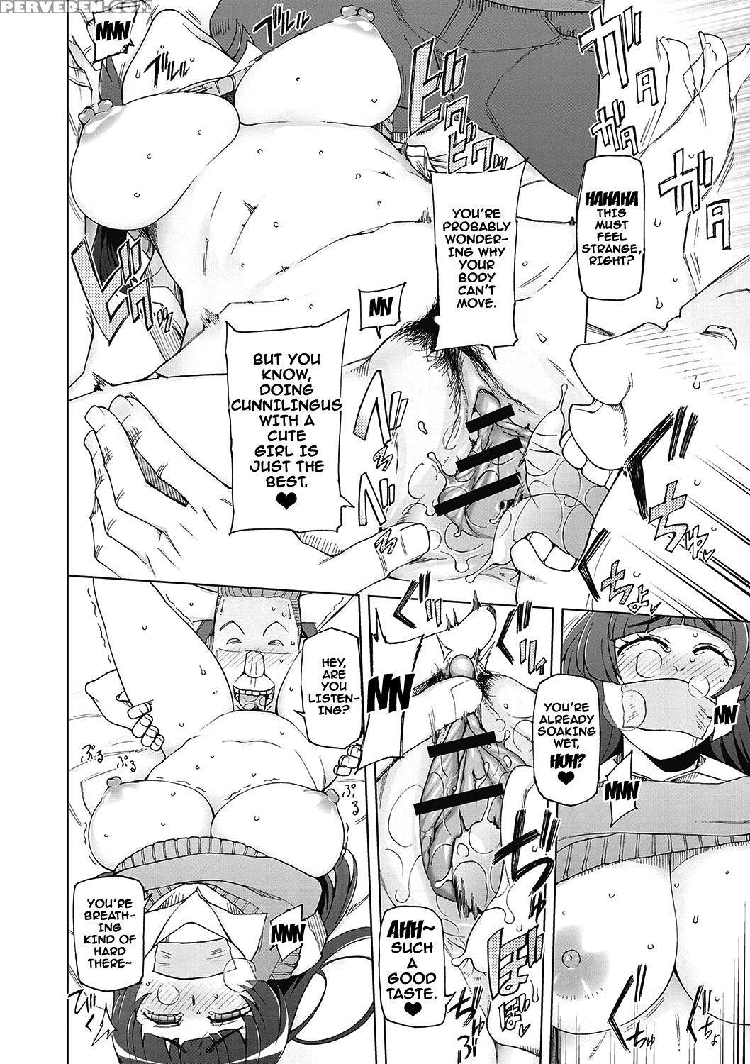 [miito Shido] Dosukebe Appli Ch. 1-8 [english] {doujins.com} [digital] Chapter 1 Page 125