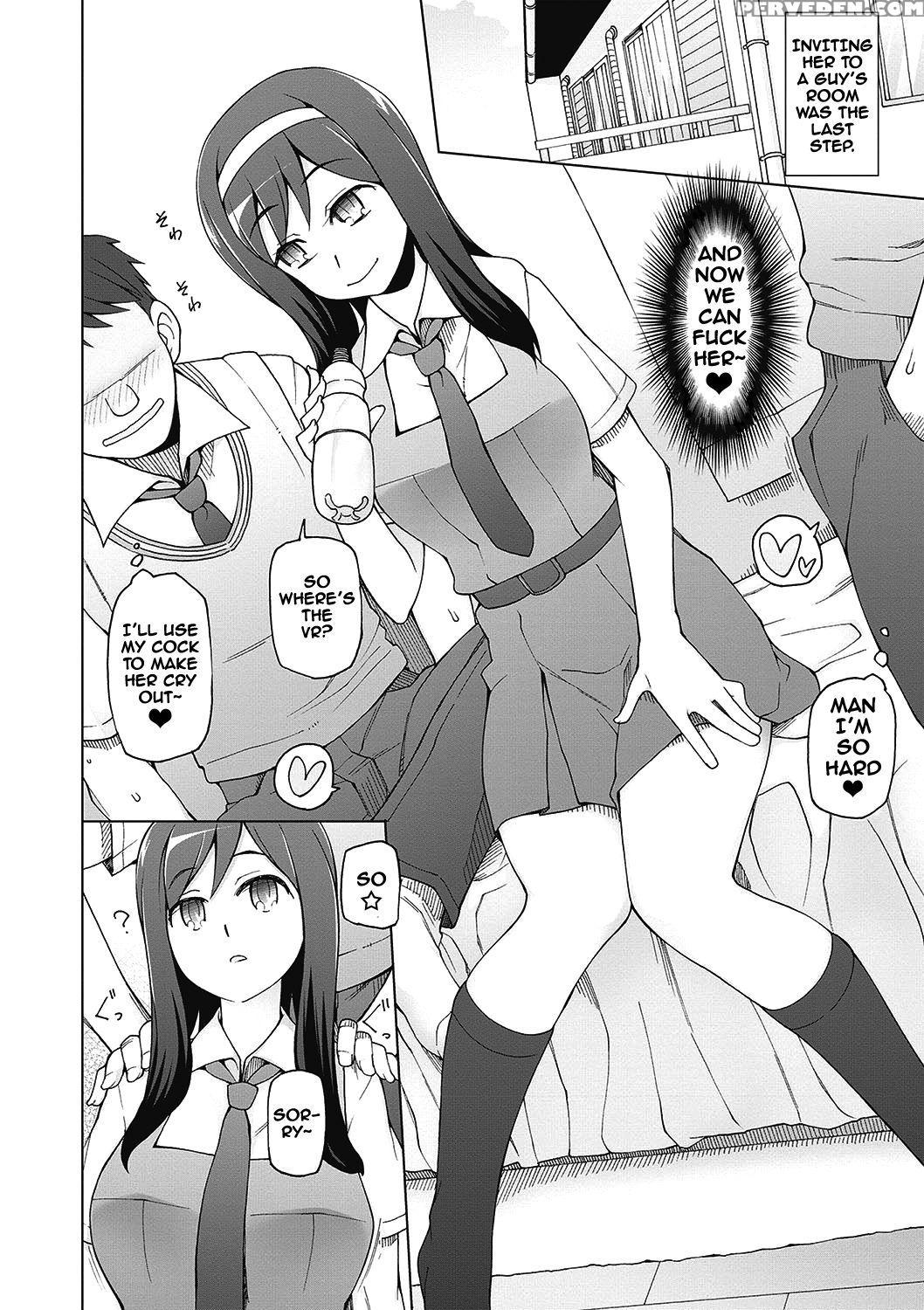 [miito Shido] Dosukebe Appli Ch. 1-8 [english] {doujins.com} [digital] Chapter 1 Page 149