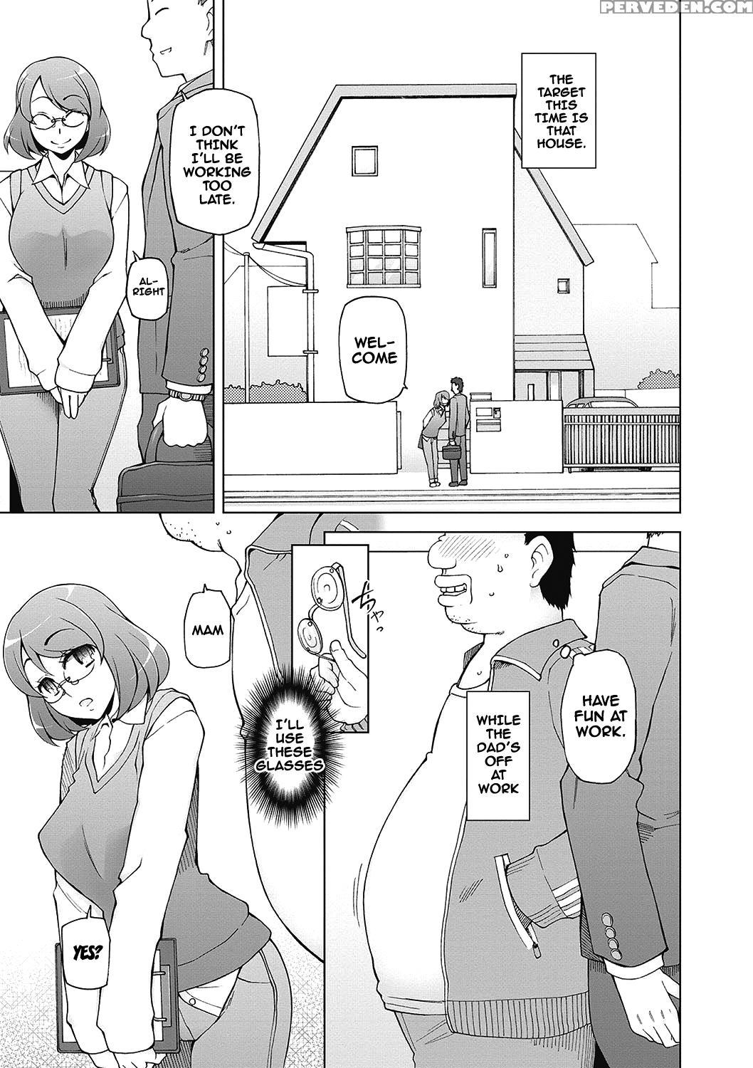 [miito Shido] Dosukebe Appli Ch. 1-8 [english] {doujins.com} [digital] Chapter 1 Page 160