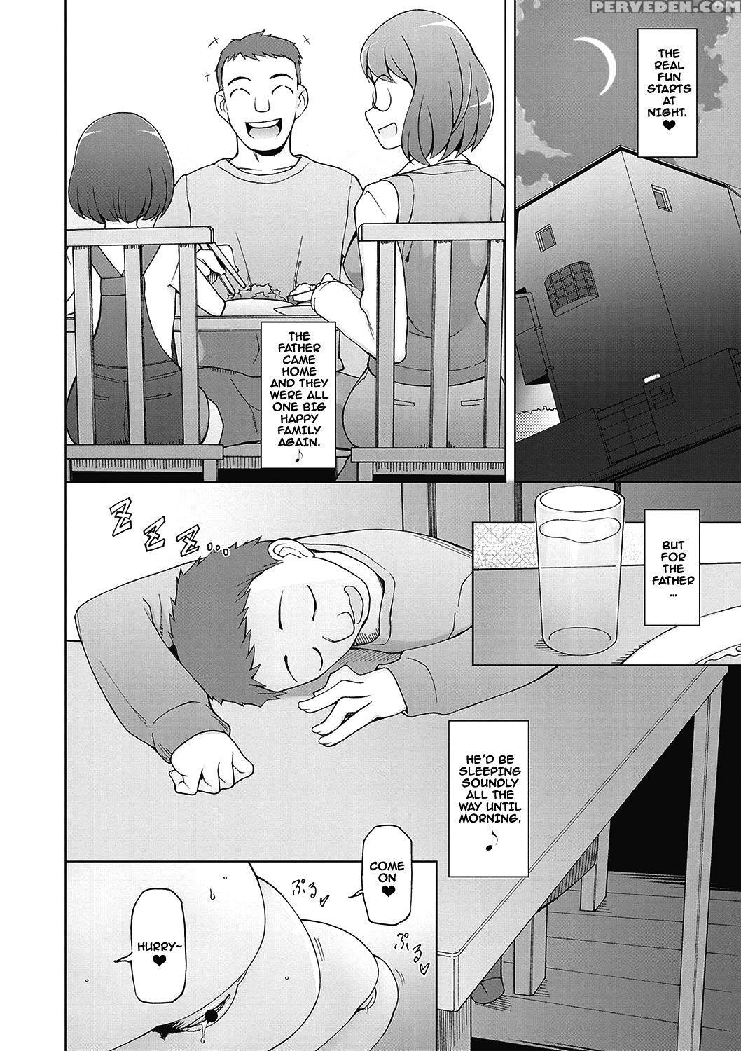 [miito Shido] Dosukebe Appli Ch. 1-8 [english] {doujins.com} [digital] Chapter 1 Page 169