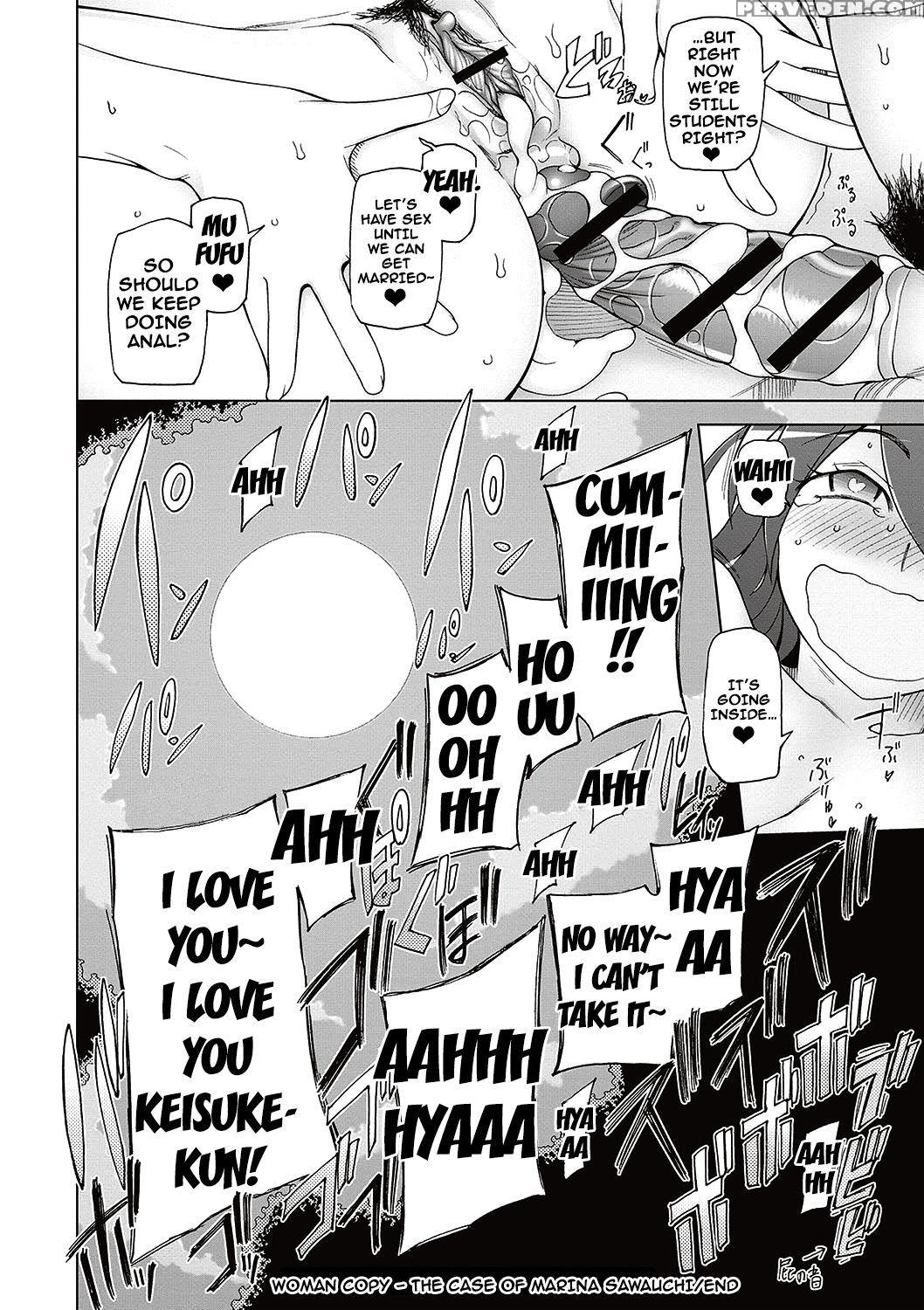 [miito Shido] Dosukebe Appli Ch. 1-8 [english] {doujins.com} [digital] Chapter 1 Page 55