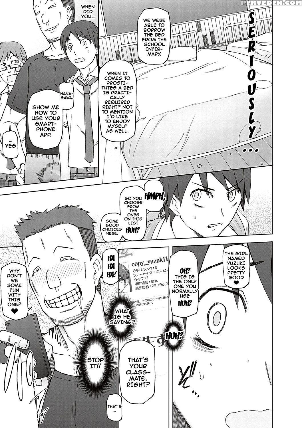 [miito Shido] Dosukebe Appli Ch. 1-8 [english] {doujins.com} [digital] Chapter 1 Page 76