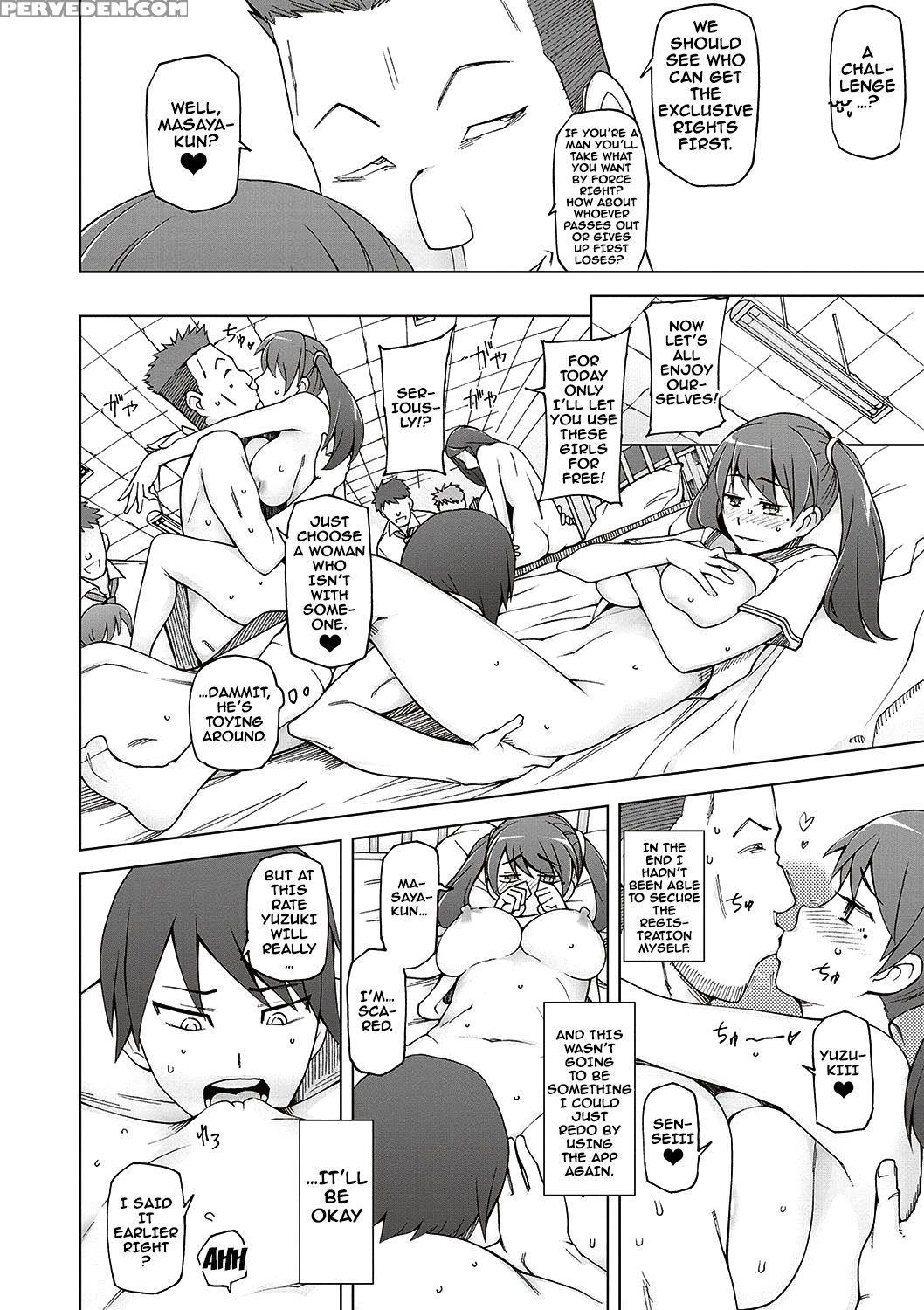 [miito Shido] Dosukebe Appli Ch. 1-8 [english] {doujins.com} [digital] Chapter 1 Page 87